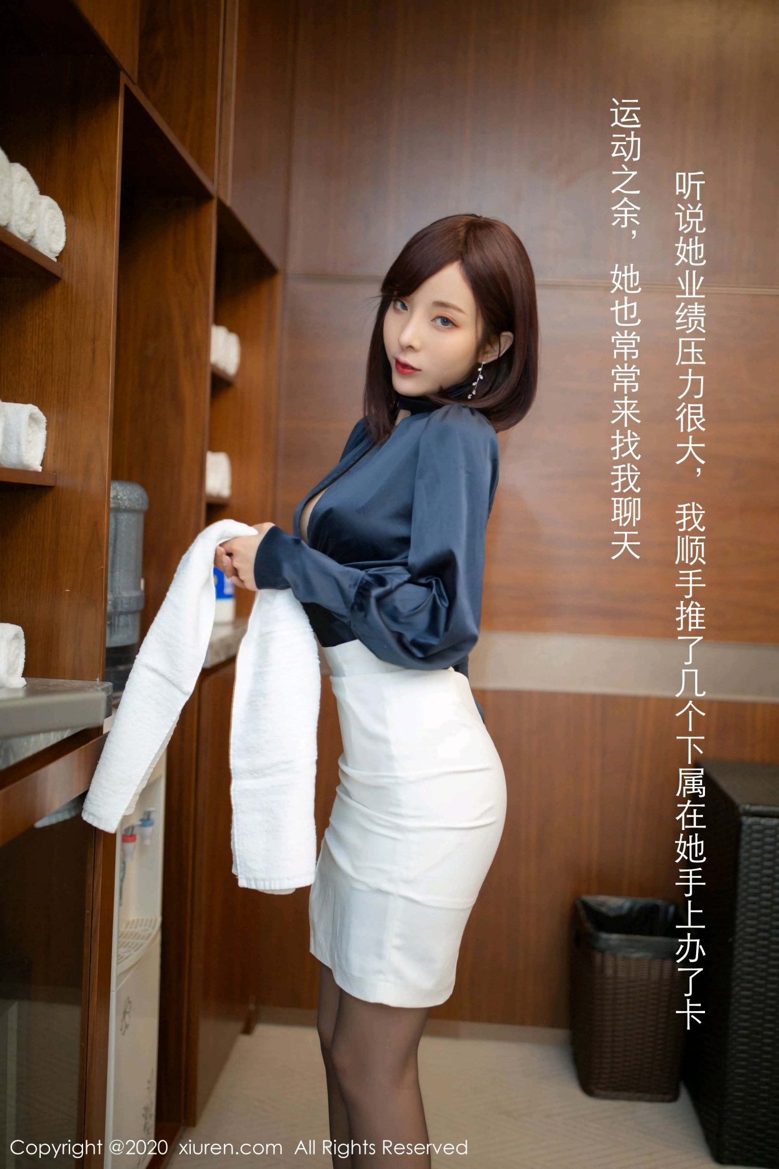 [秀人網旗下]秀人網 (38/81)