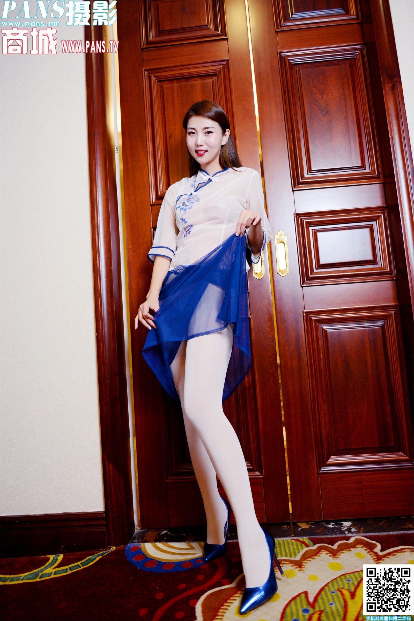 [PANS]Vol. 1321 小青 (24/27)