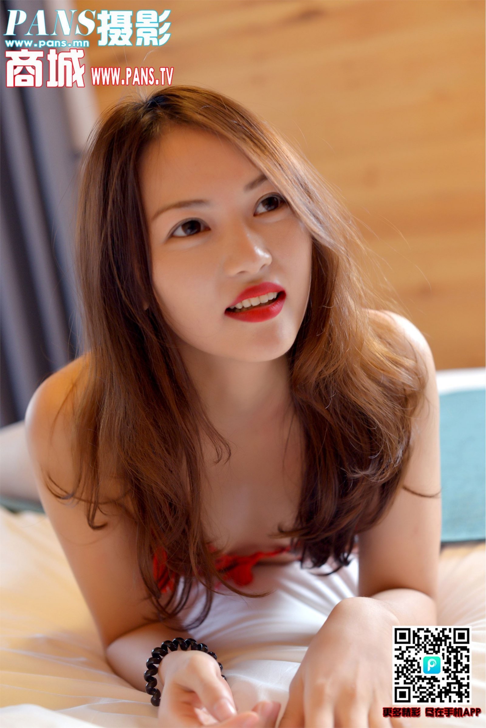 [PANS]Vol. 1124 安安 (28/30)