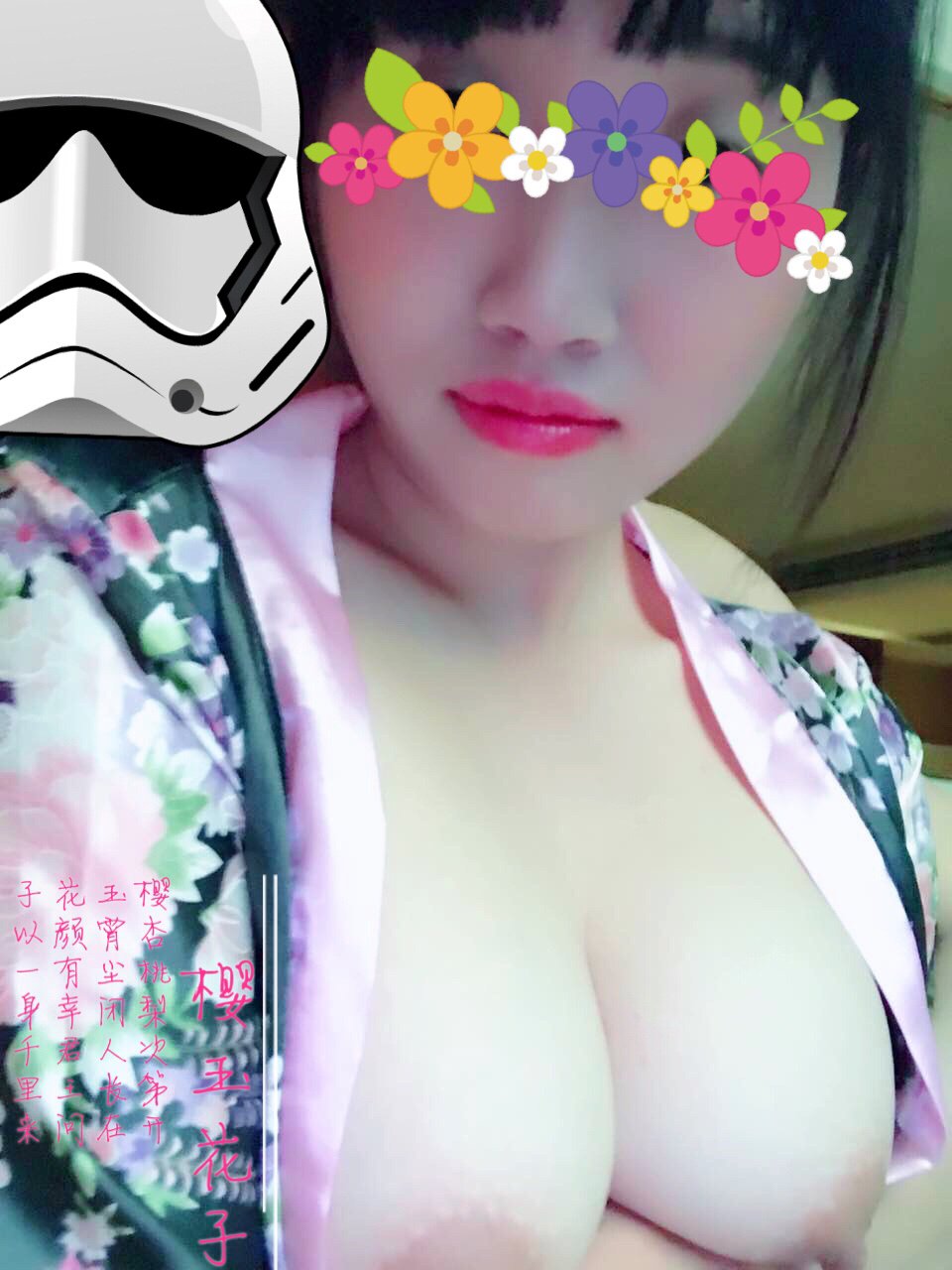 [人體攝影]國模人體 (23/25)