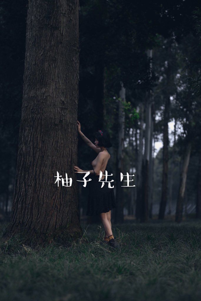 [人體攝影]國模人體 (42/1500)
