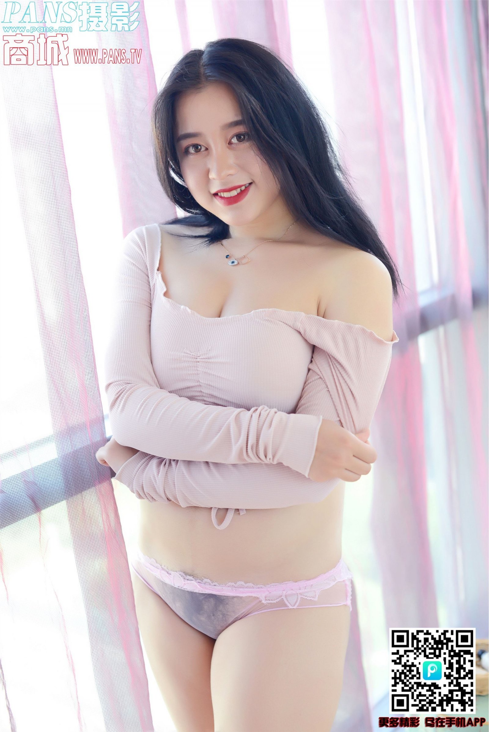 [PANS]Vol. 1165 維尼 (27/30)