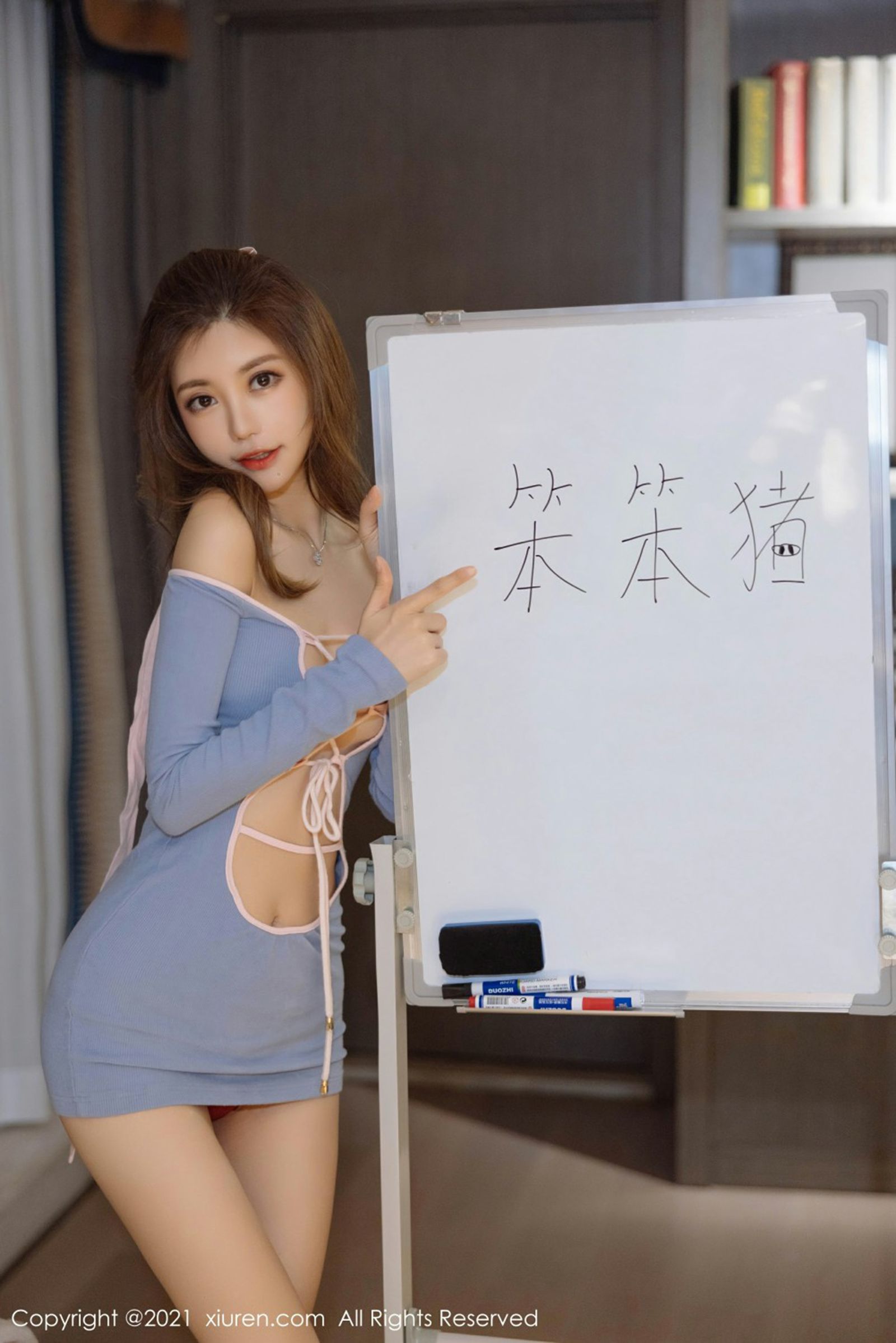 [秀人網旗下]秀人網 (37/110)