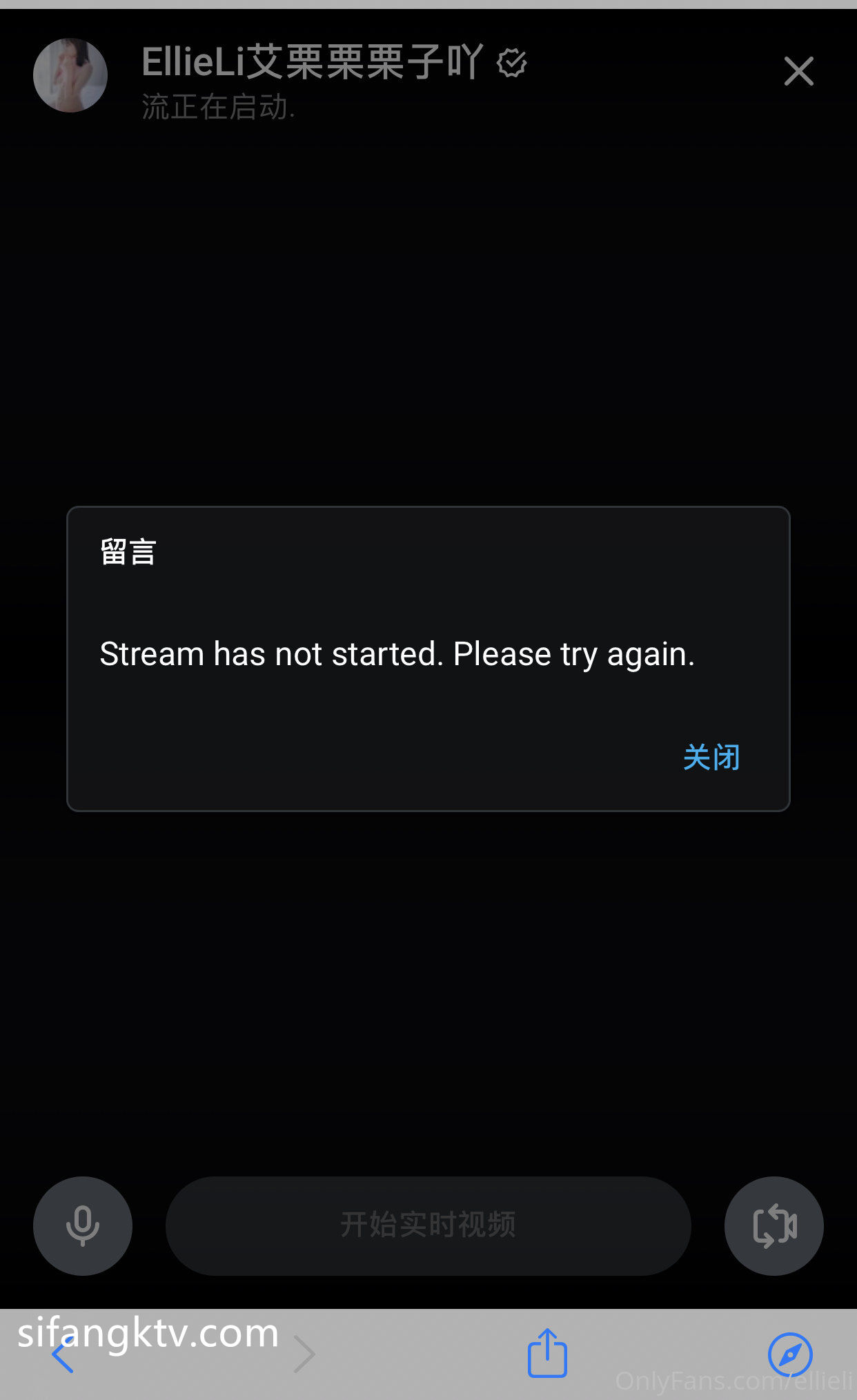[人體攝影]國模人體 (98/174)