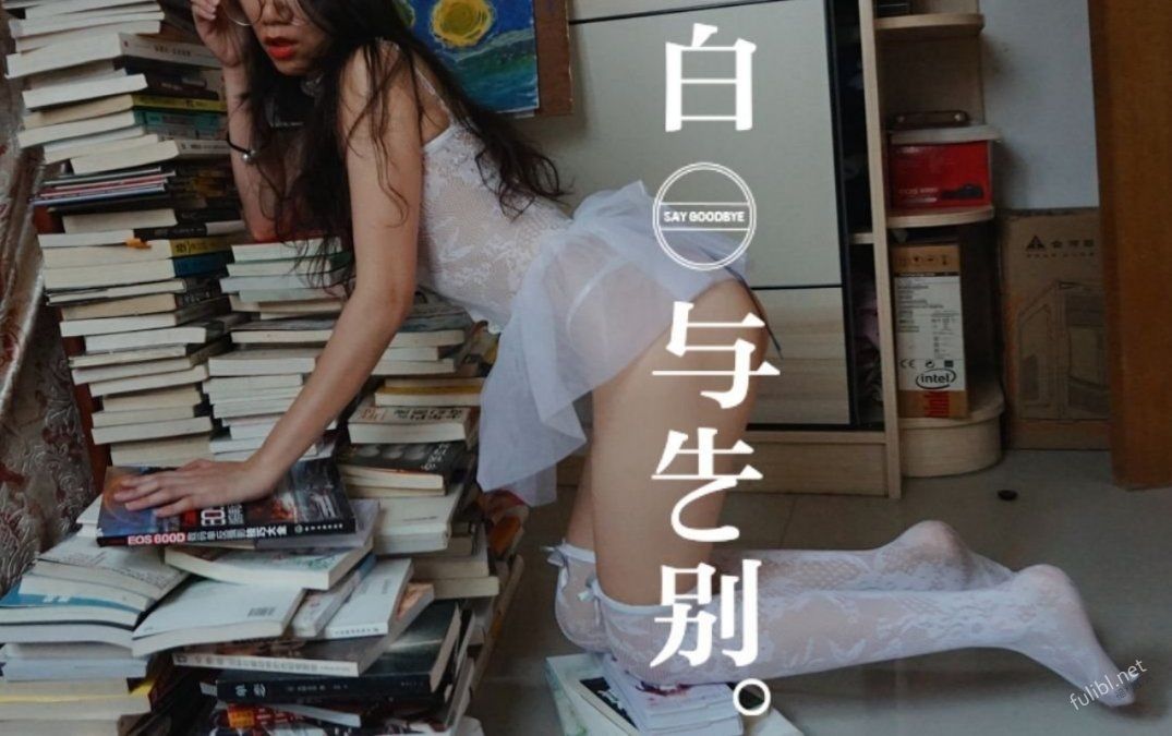 [人體攝影]國模人體 (86/195)
