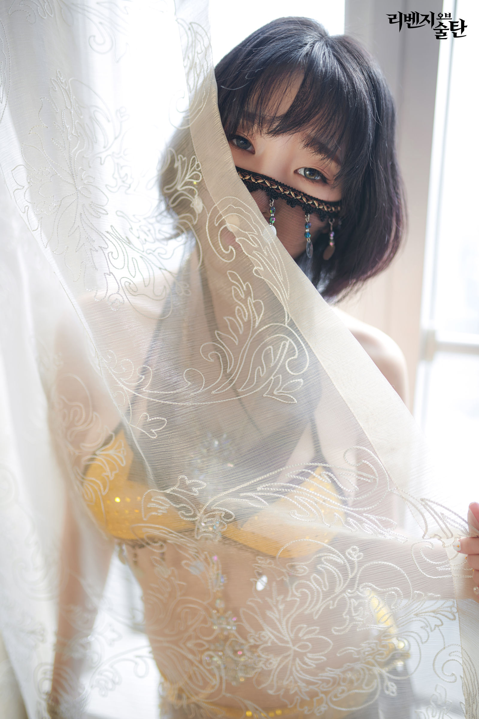[ArtGravia]Vol. 220 姜仁卿 (24/70)