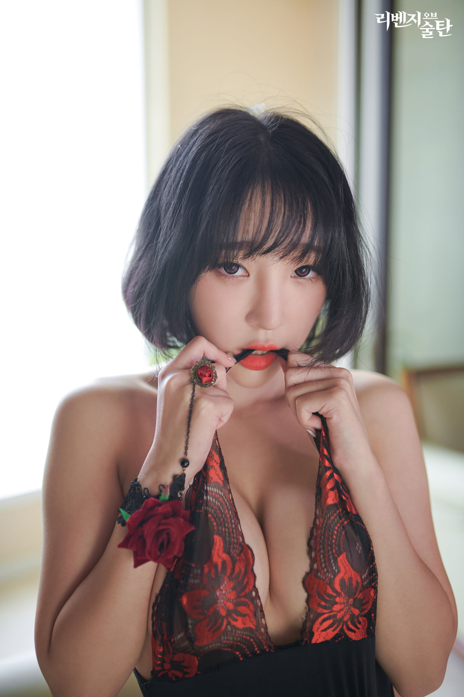 [ArtGravia]Vol. 220 姜仁卿 (46/70)