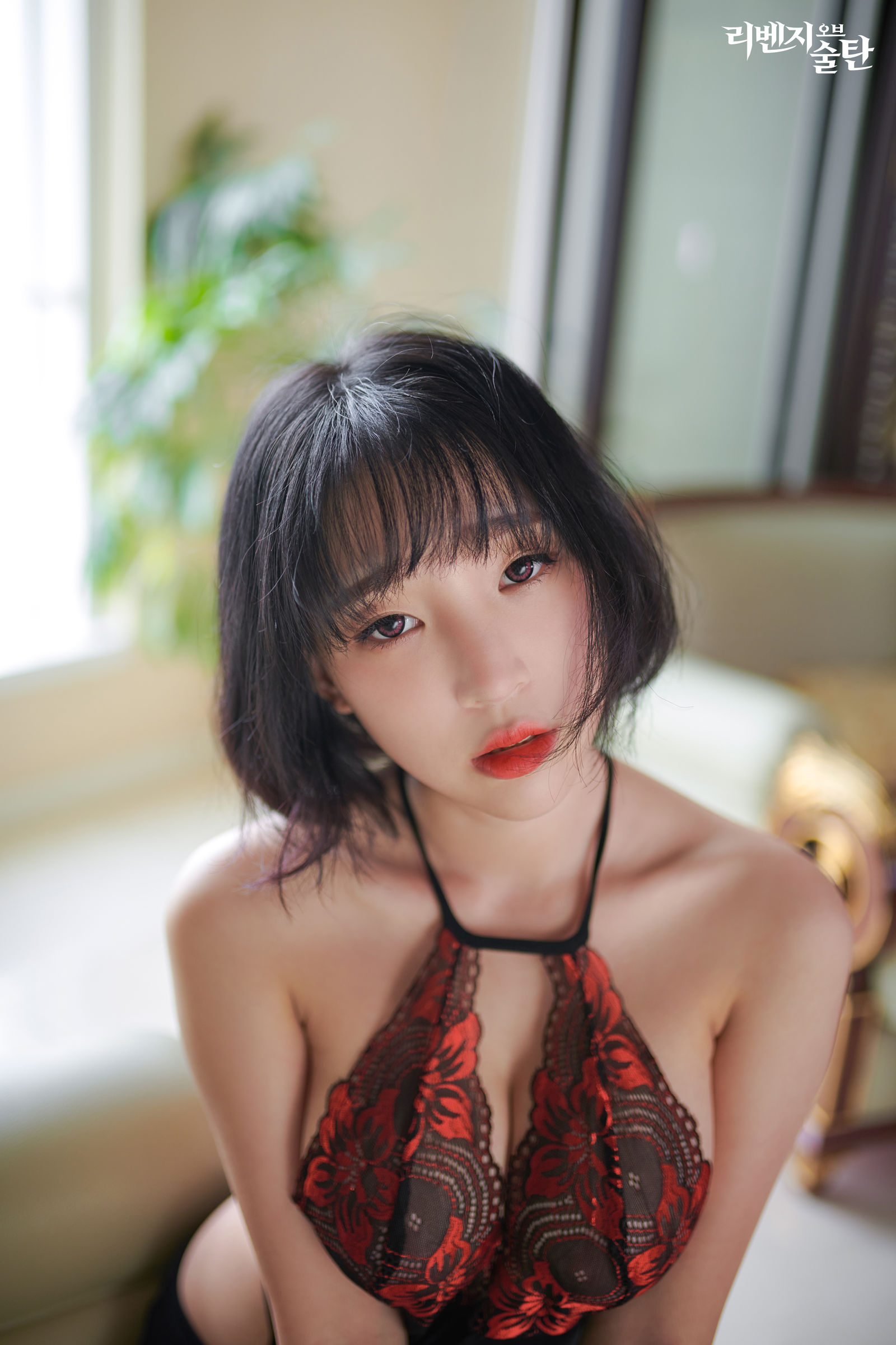 [ArtGravia]Vol. 220 姜仁卿 (47/70)
