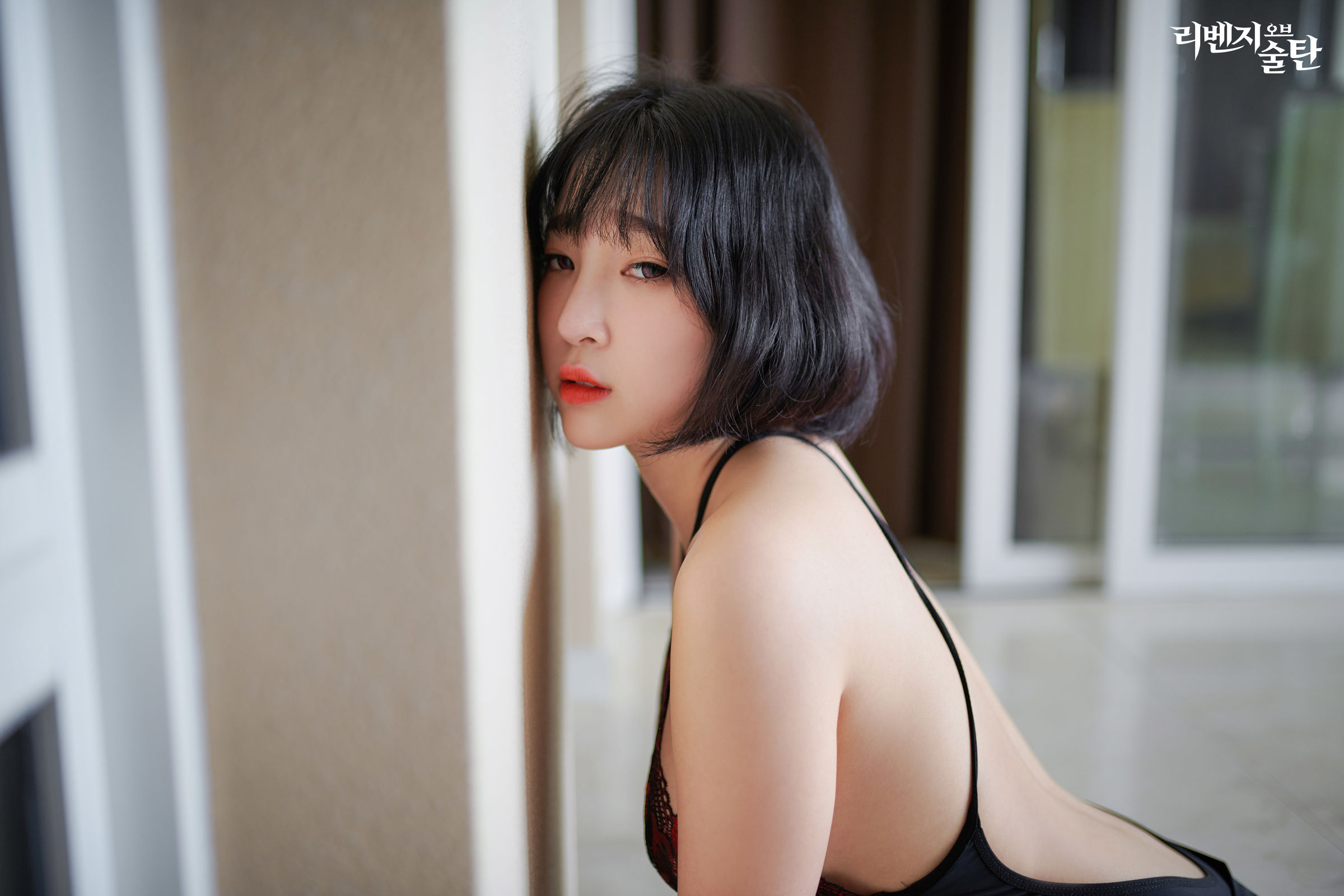 [ArtGravia]Vol. 220 姜仁卿 (61/70)