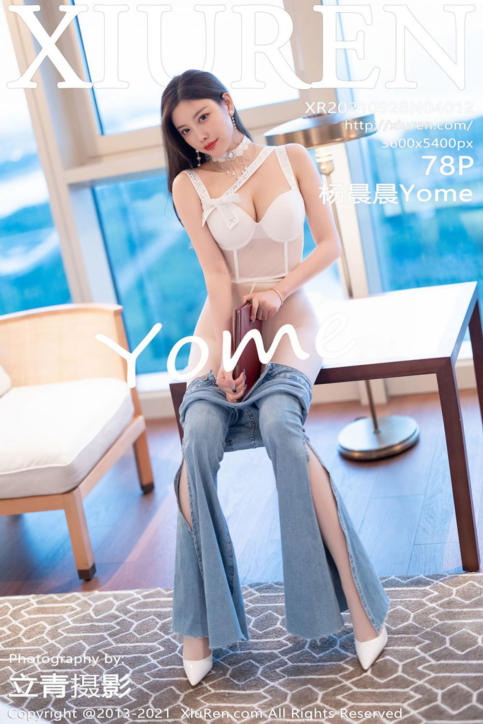 [秀人網旗下]秀人網 (26/79)