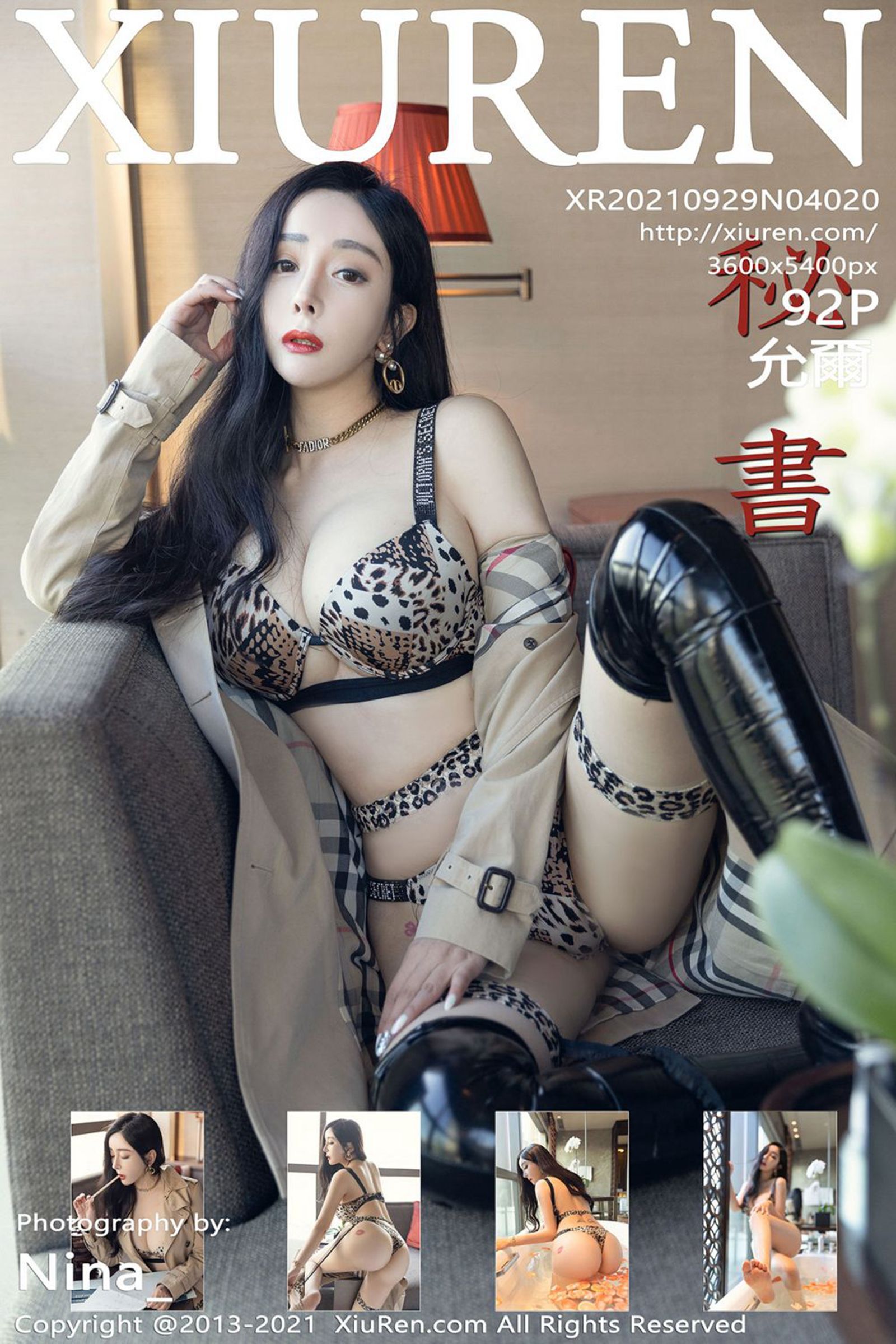[秀人網旗下]秀人網 (28/93)