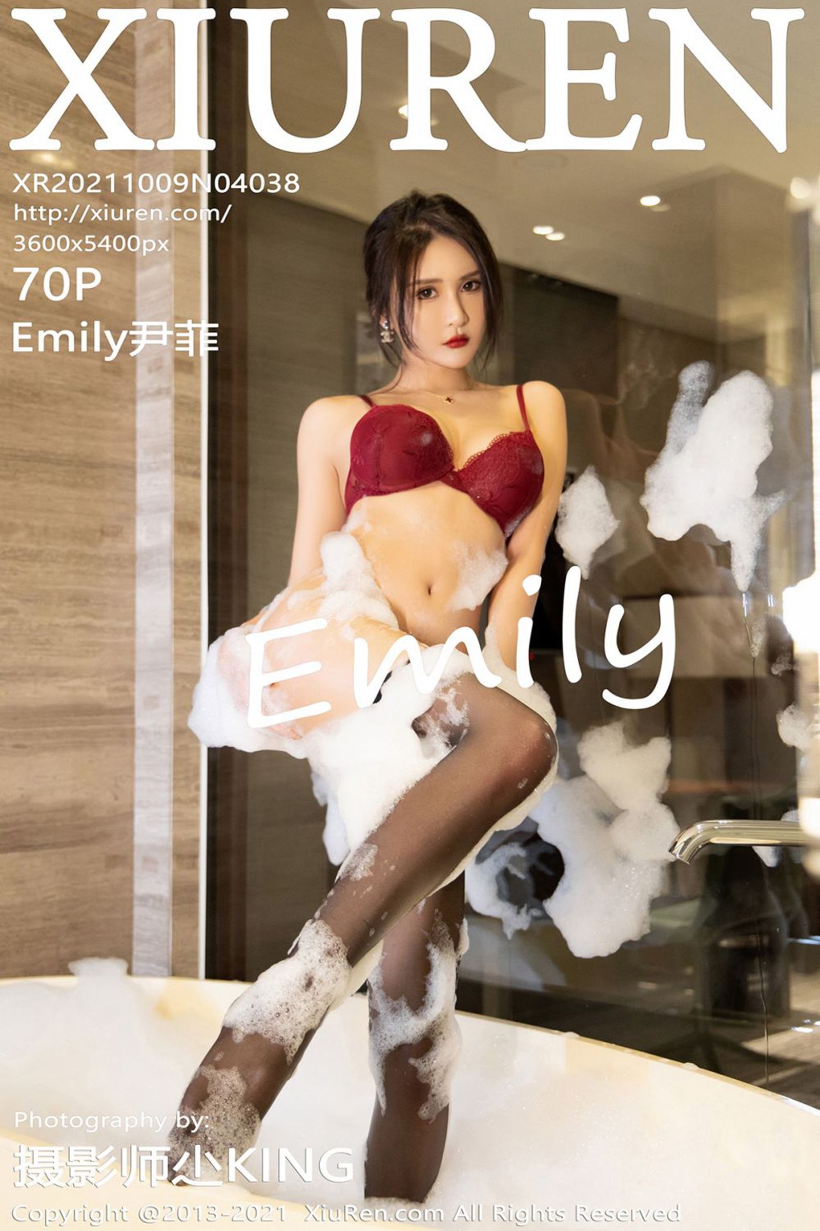 [秀人網旗下]秀人網 (23/71)