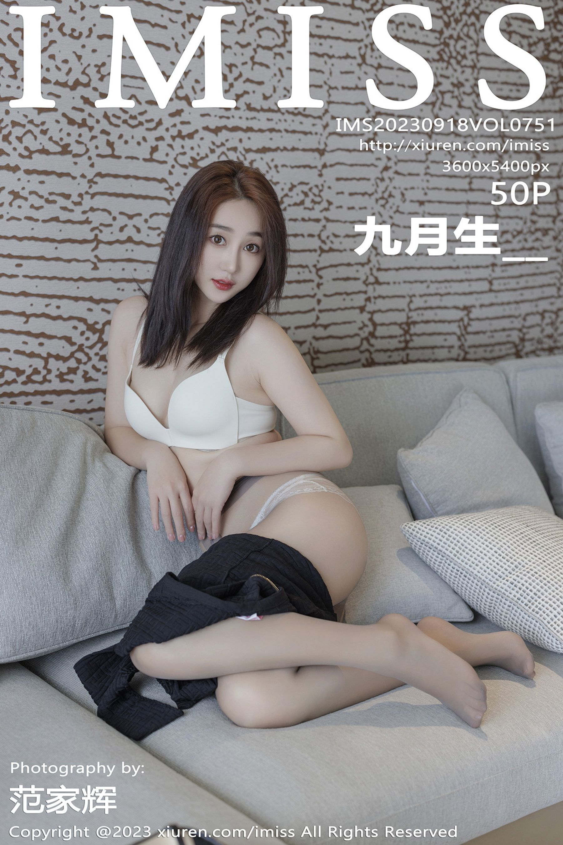 [秀人網旗下]愛蜜社 (1/51)