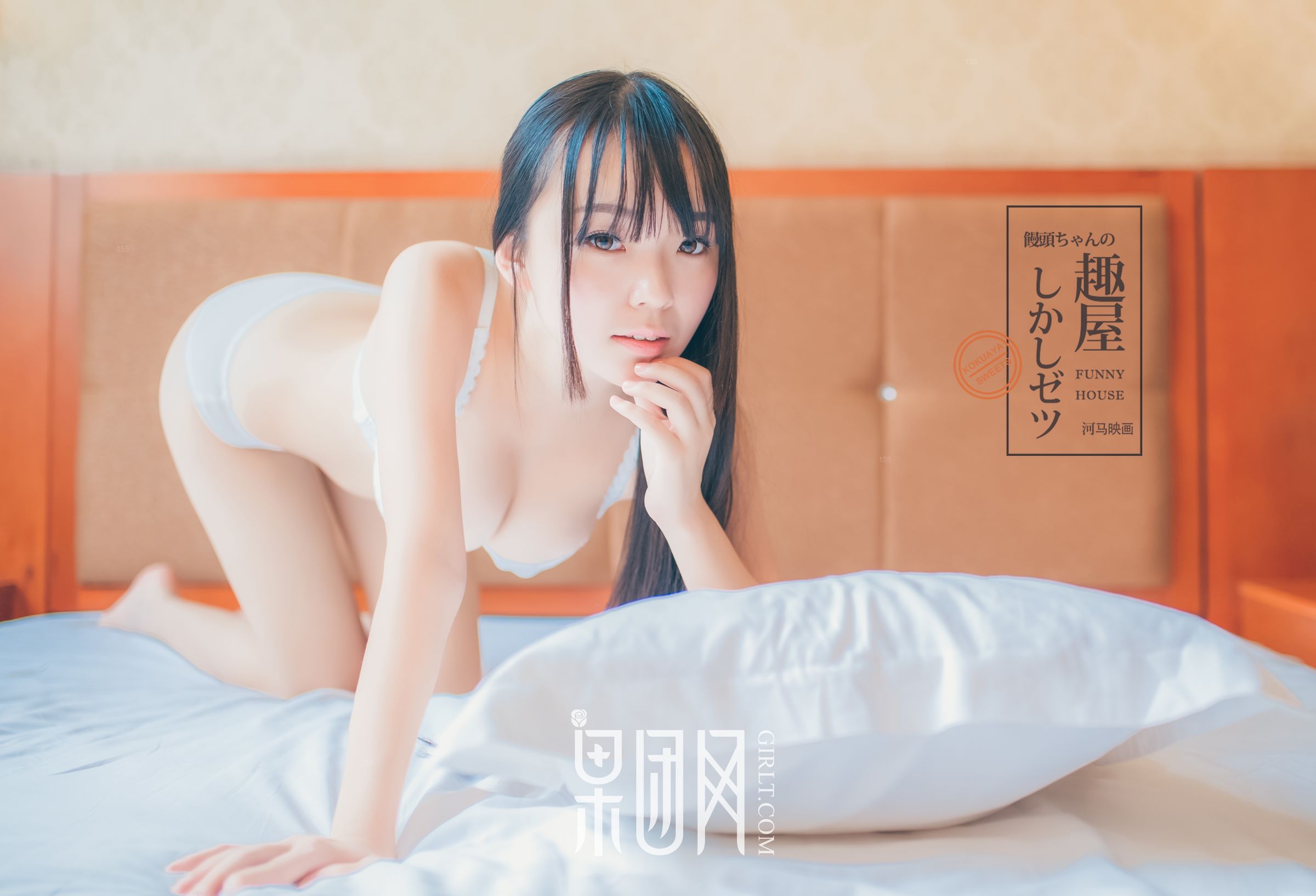 [果團網]Vol. 034 神似吉岡里帆的嫩模 (32/32)