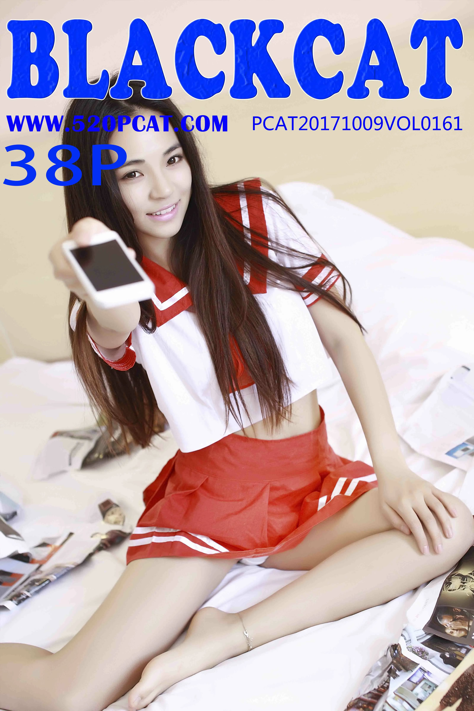 [轟趴貓]Vol. 161 文琳 (39/39)
