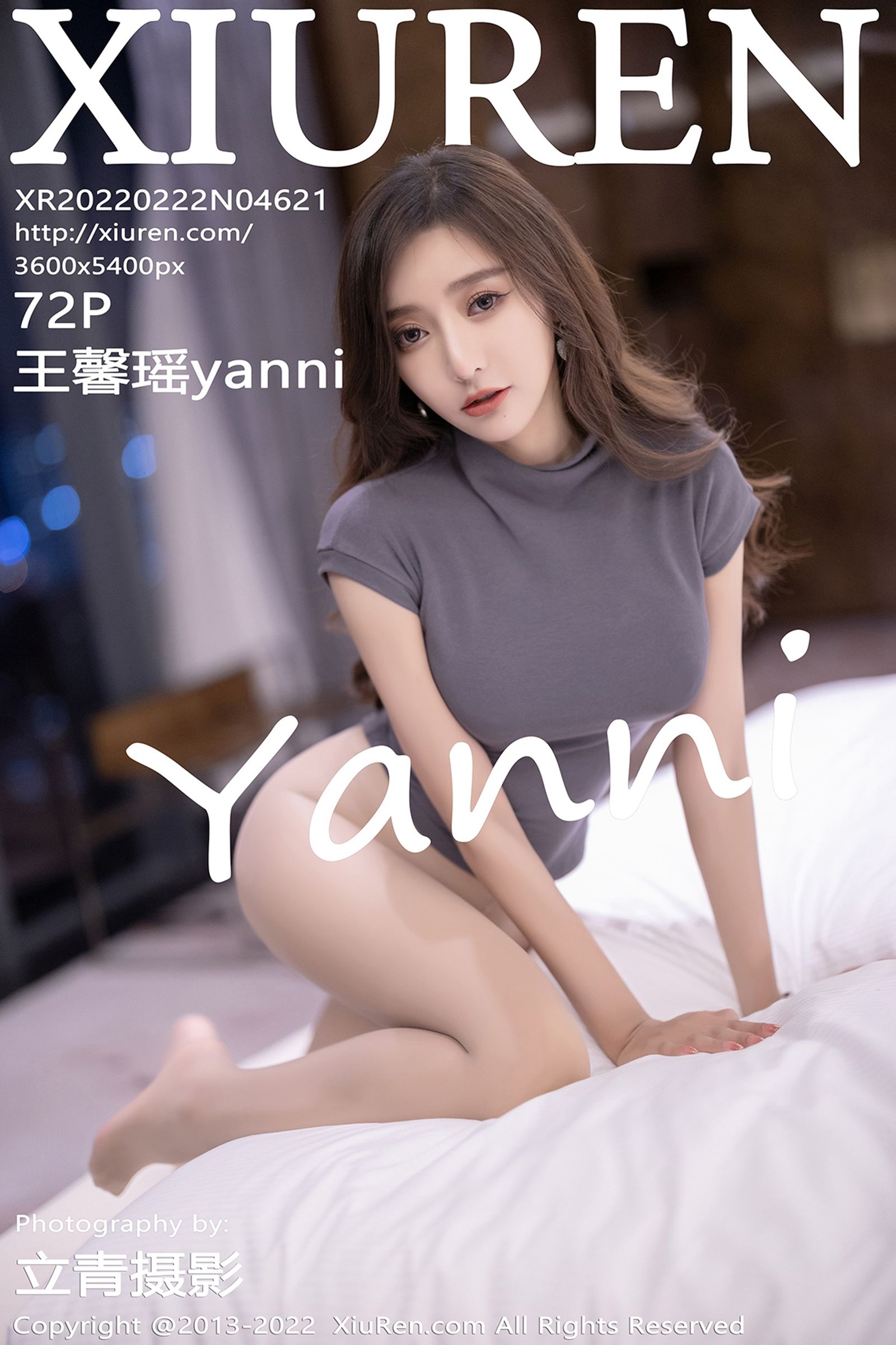 [秀人網旗下]秀人網 (24/73)