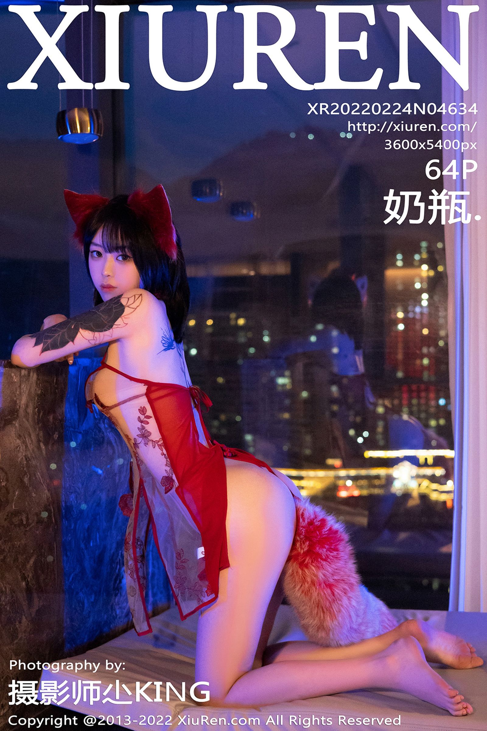 [秀人網旗下]秀人網 (31/65)