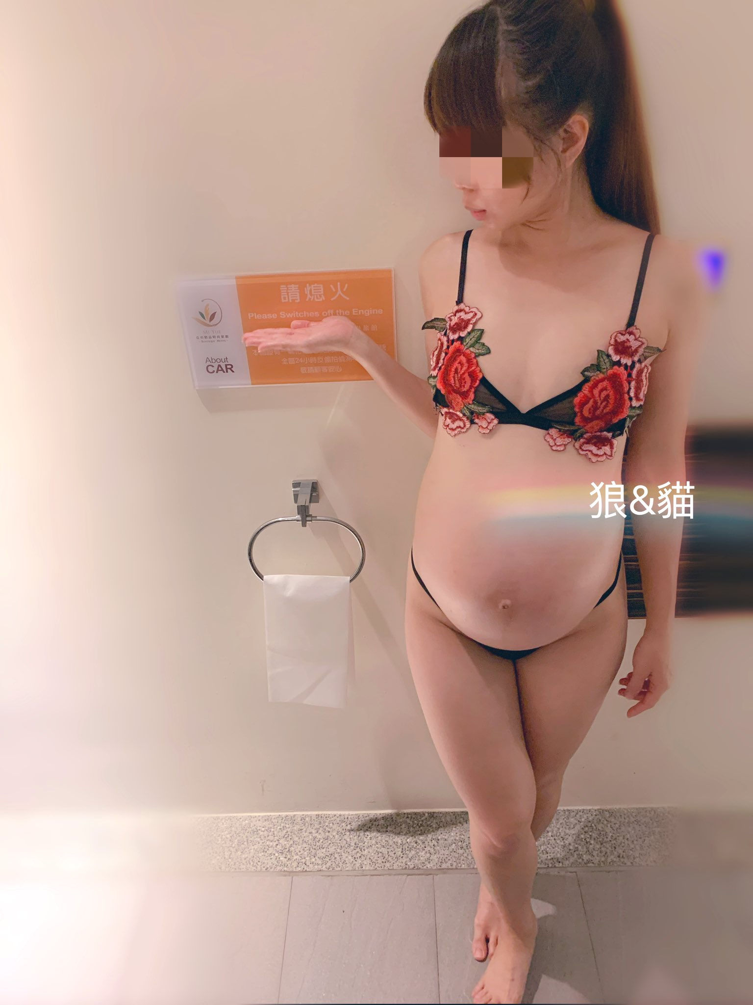 [人體攝影]國模人體 (106/182)