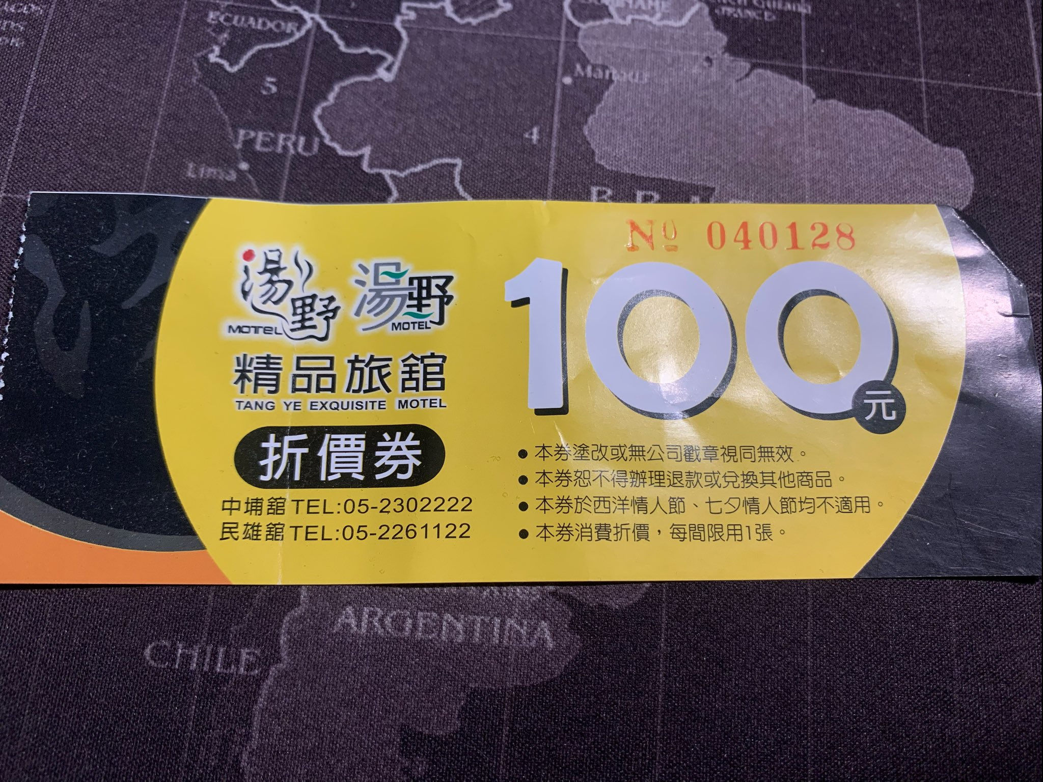 [人體攝影]國模人體 (132/182)