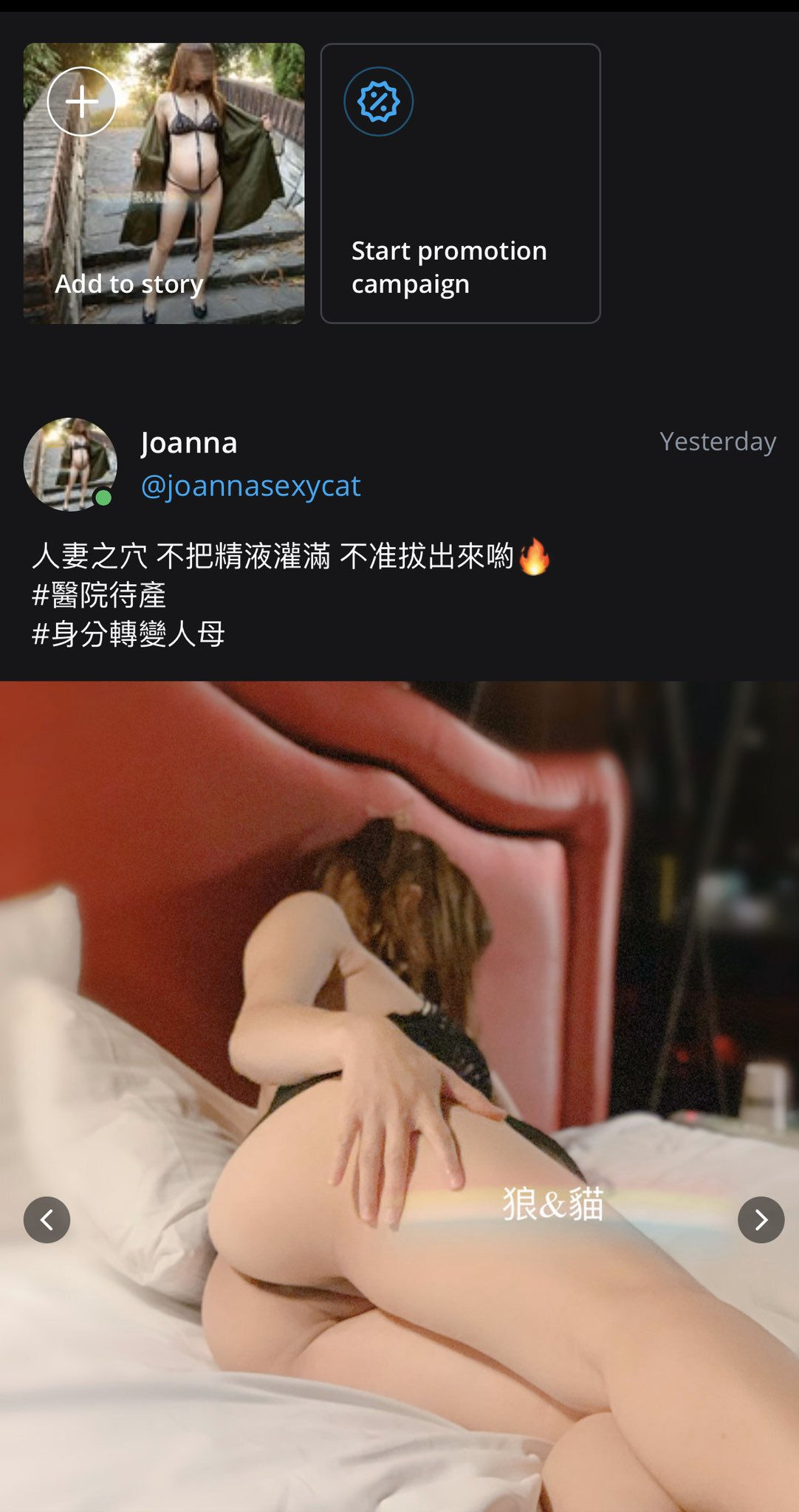 [人體攝影]國模人體 (148/182)