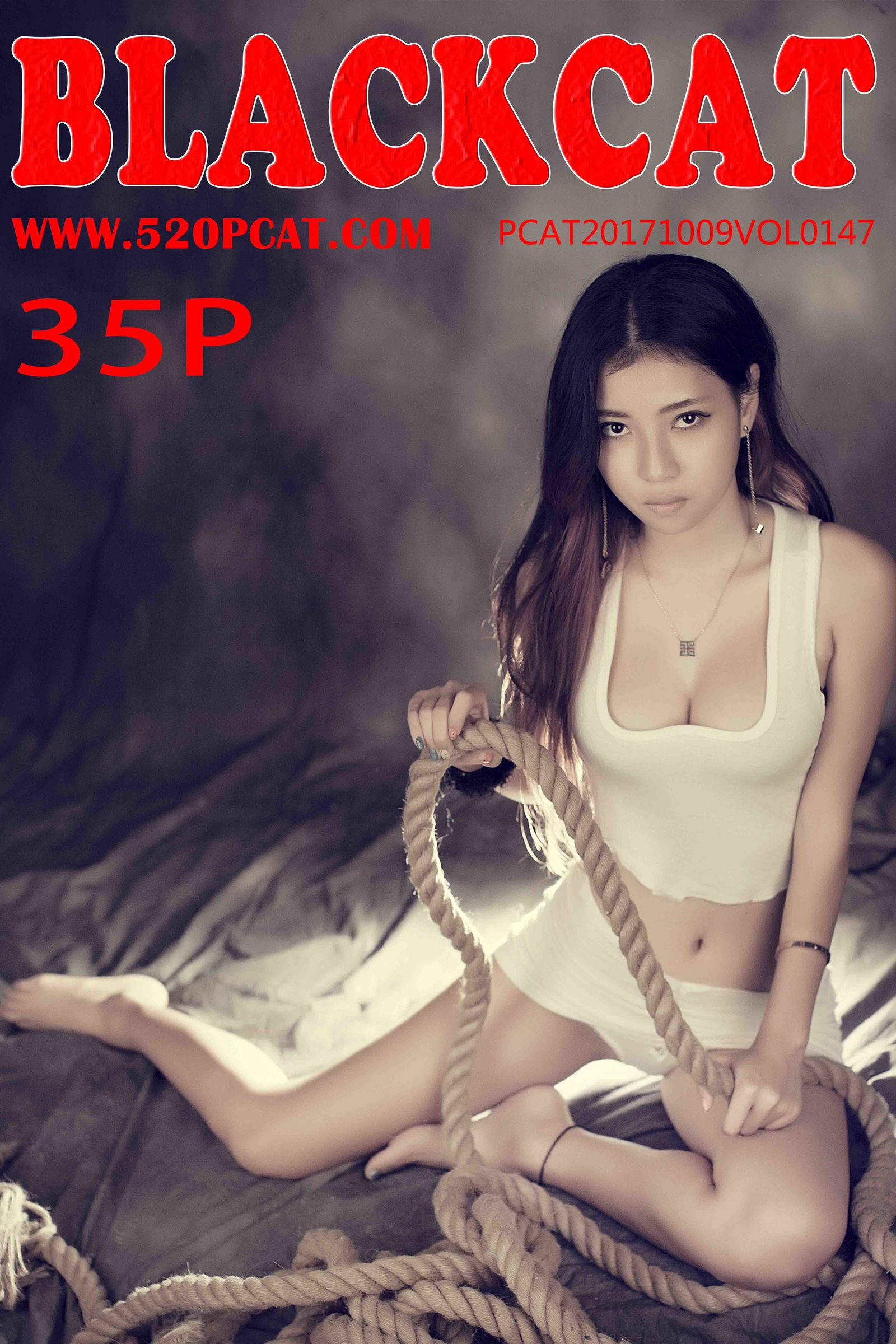 [轟趴貓]Vol. 147 NO.147 (36/36)