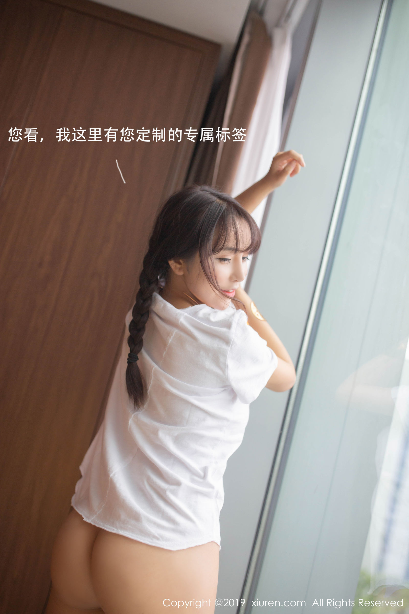 [秀人網旗下]秀人網 (70/73)