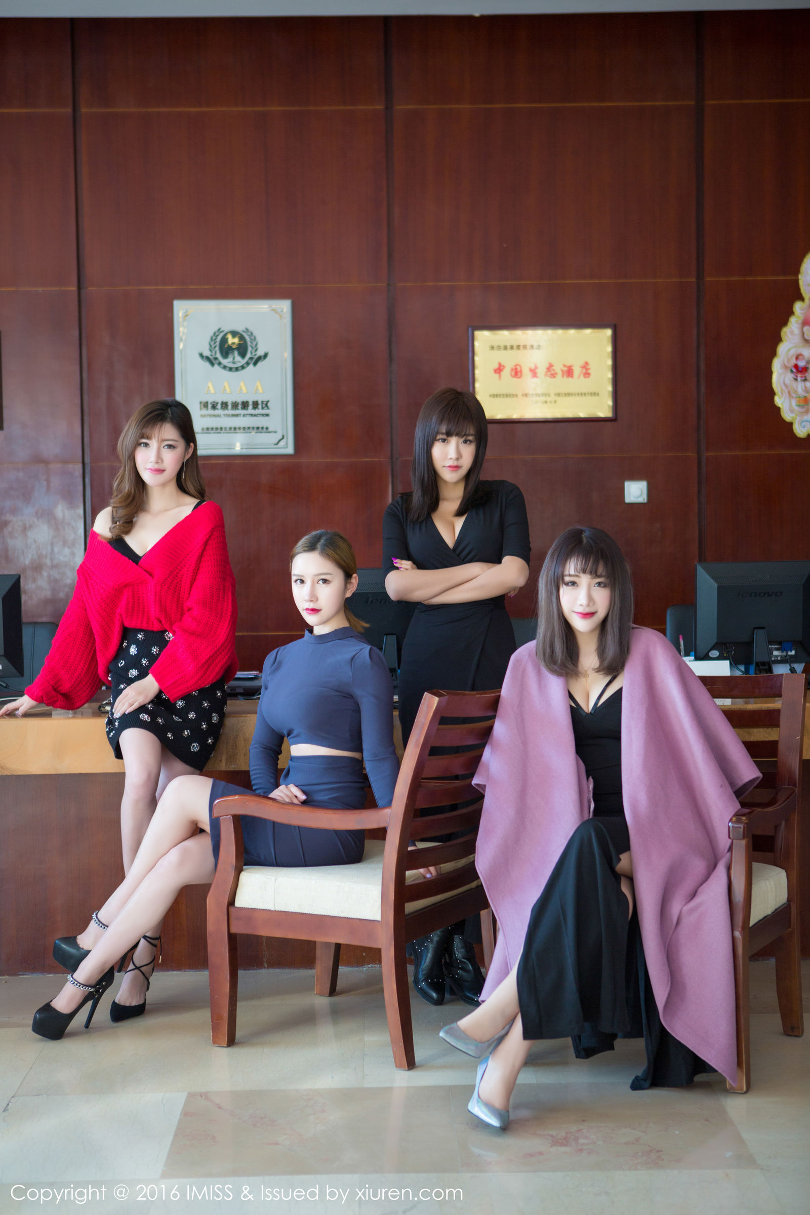 [秀人網旗下]愛蜜社 (37/74)