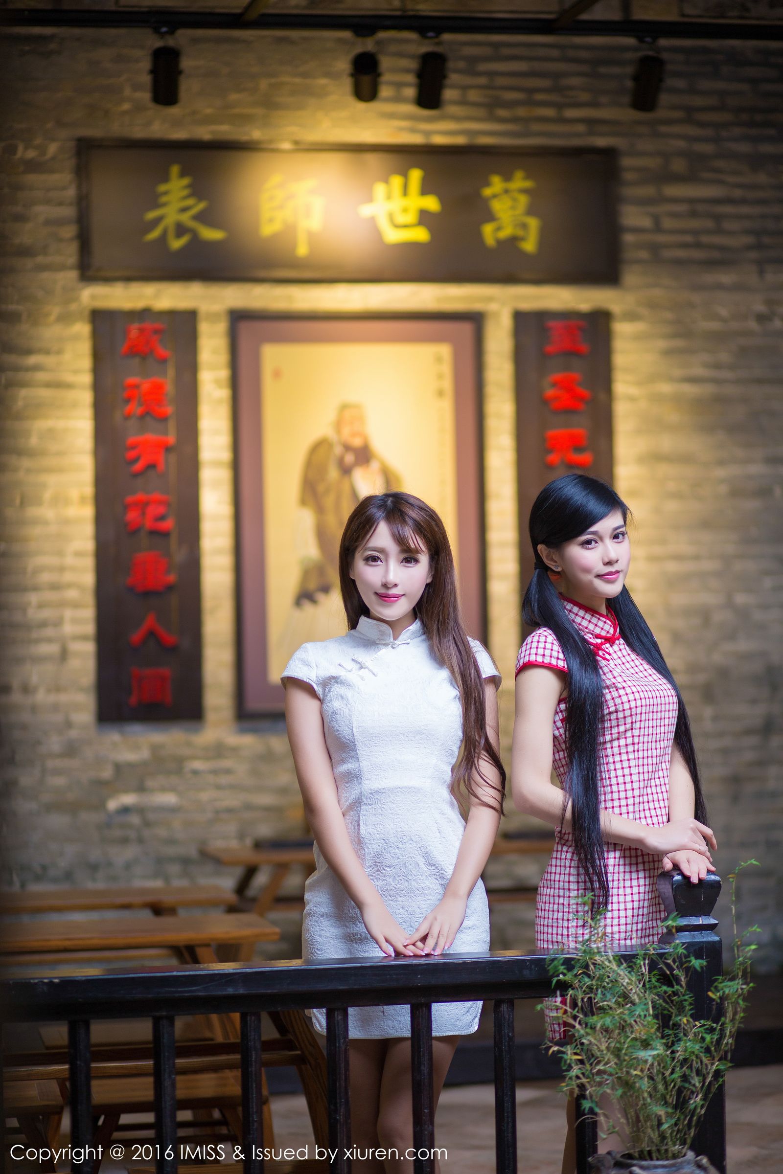 [秀人網旗下]愛蜜社 (53/60)