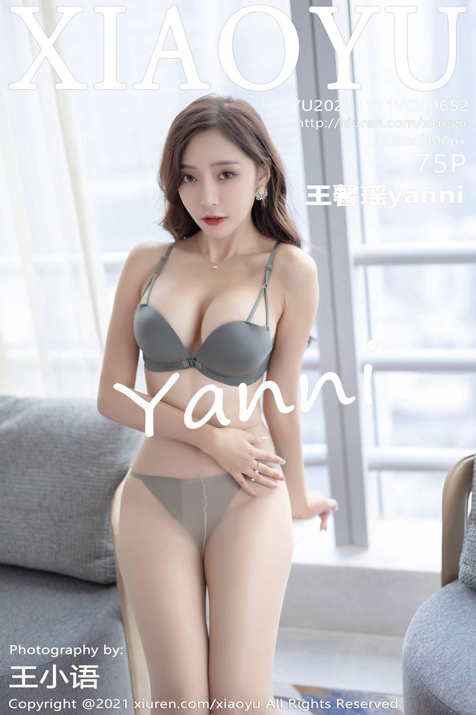 小黄车世界模特下载网