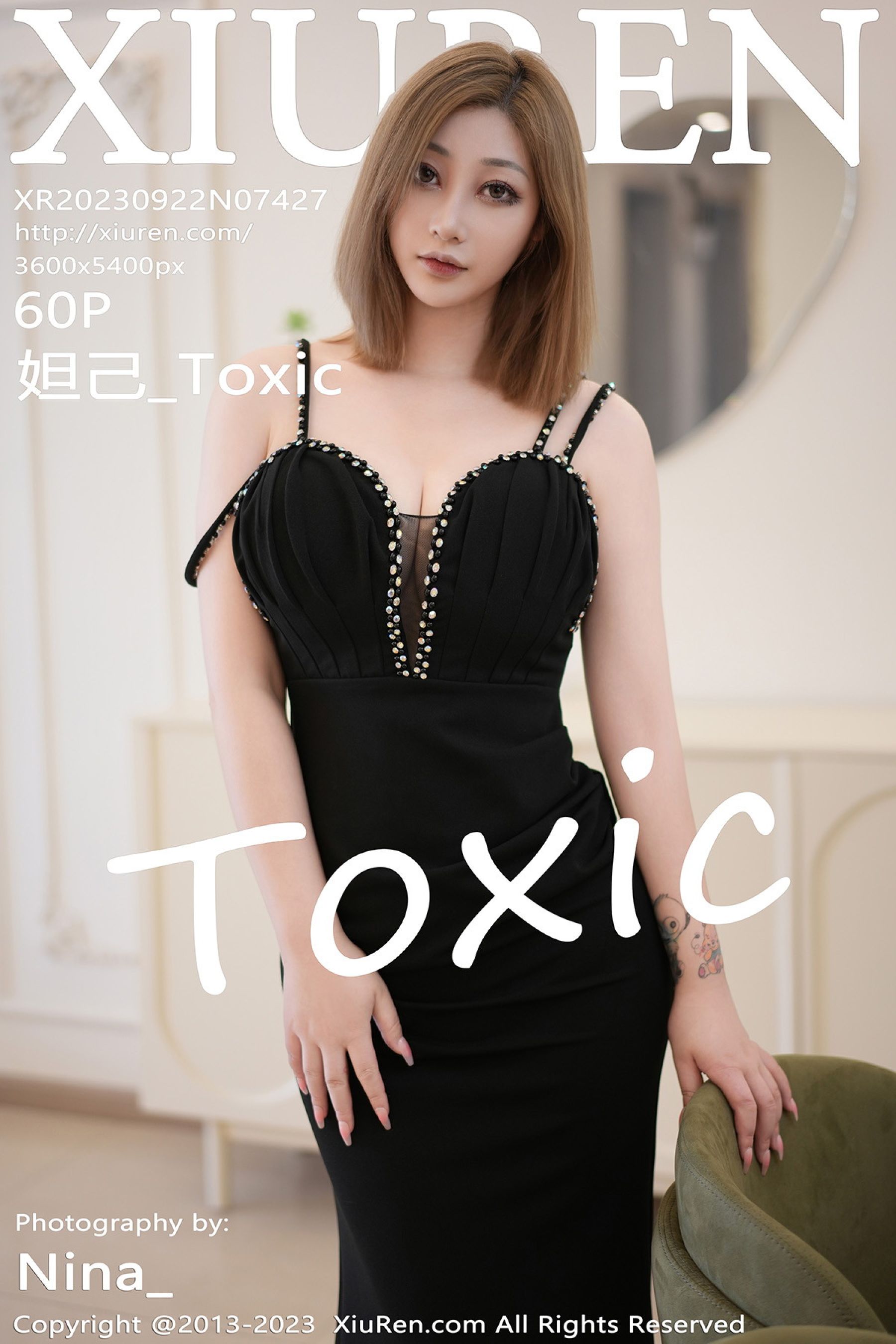 [秀人網旗下]秀人網 (1/61)