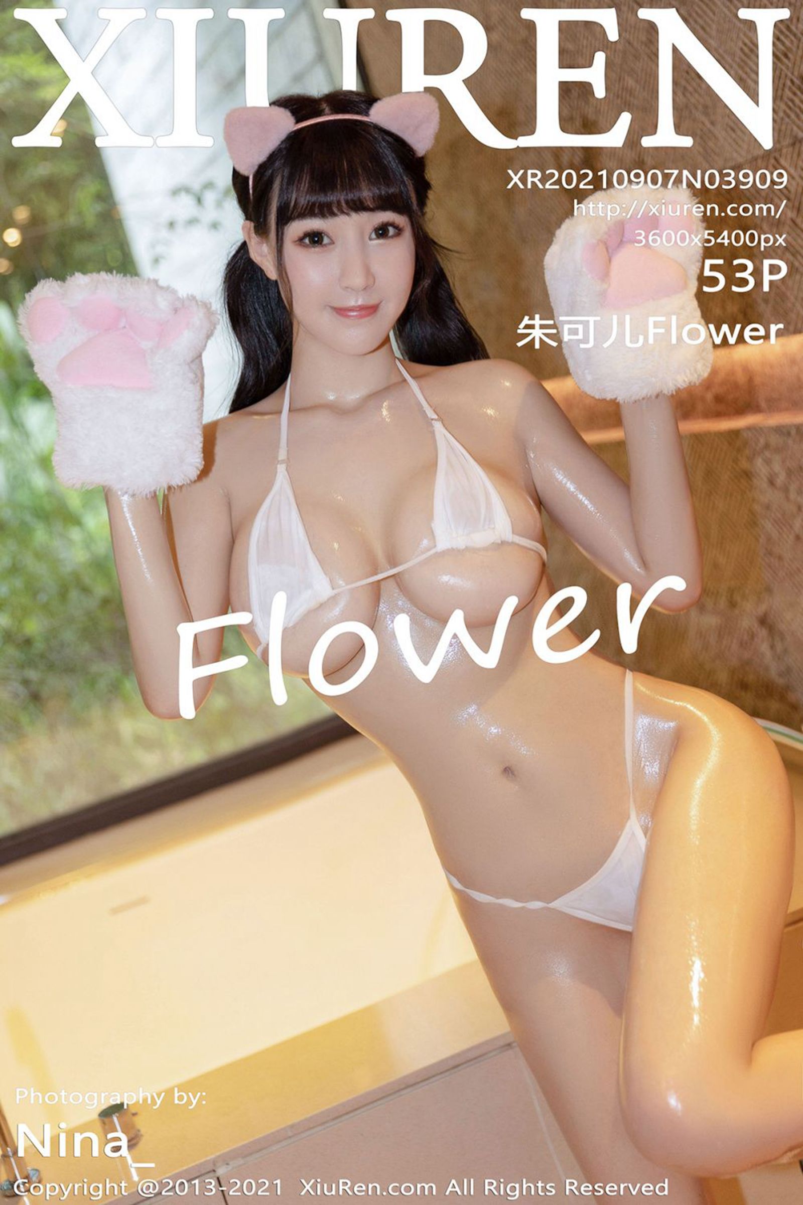 [秀人網旗下]秀人網 (54/54)