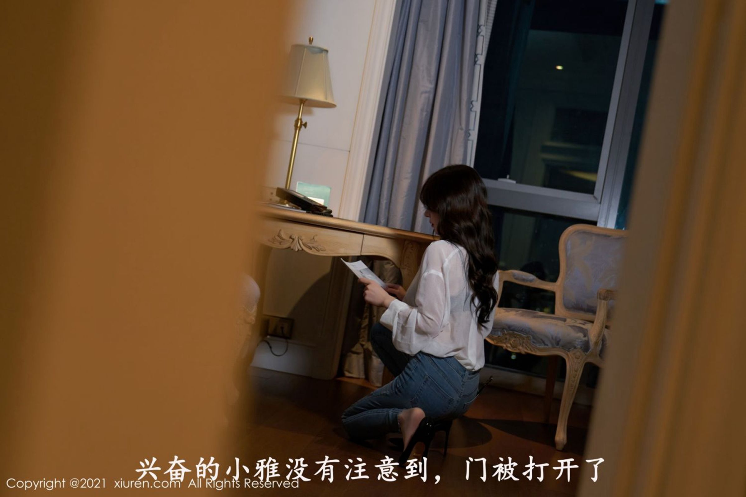 [秀人網旗下]秀人網 (22/82)