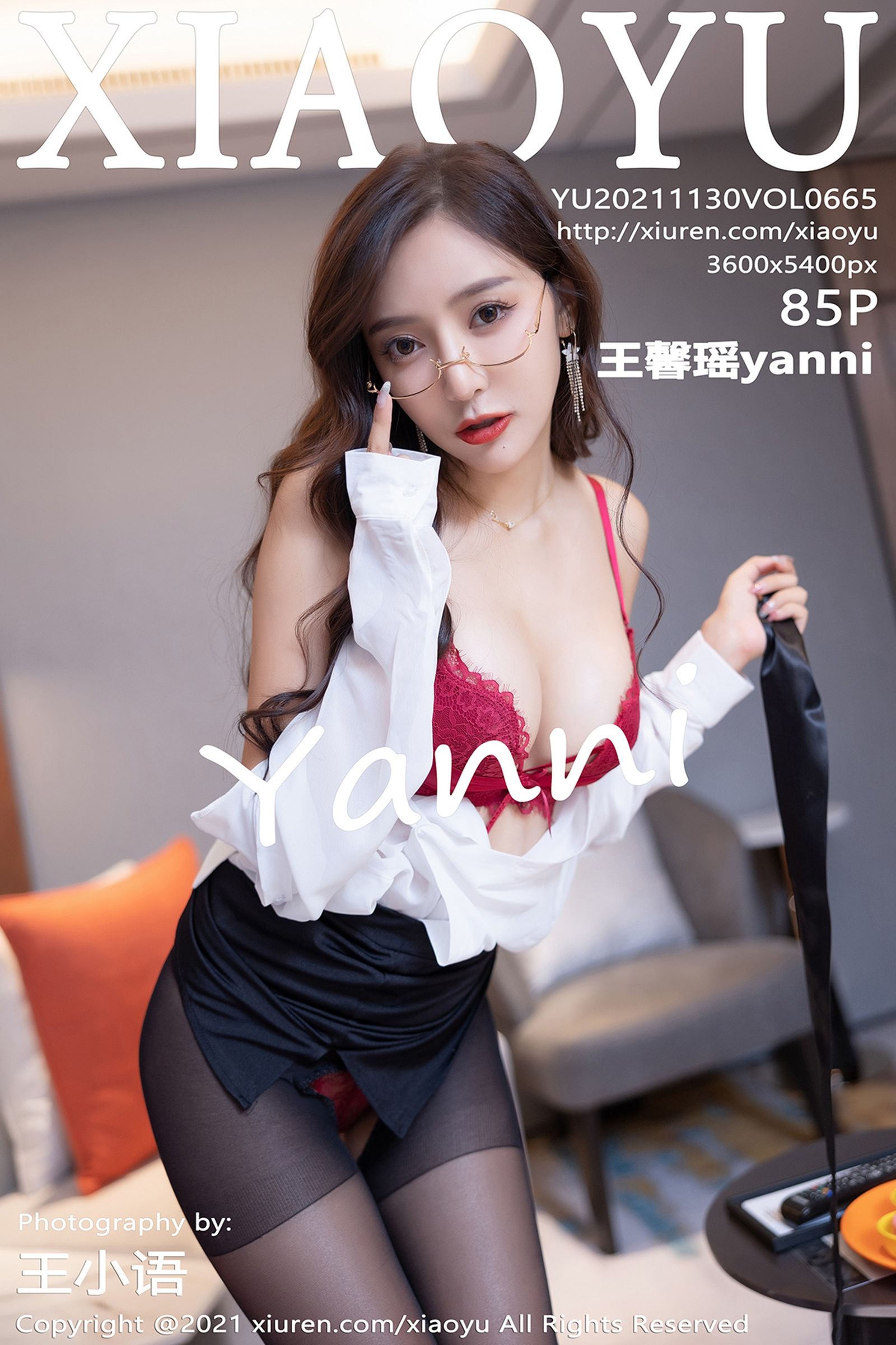 [秀人網旗下]語畫界 (85/86)