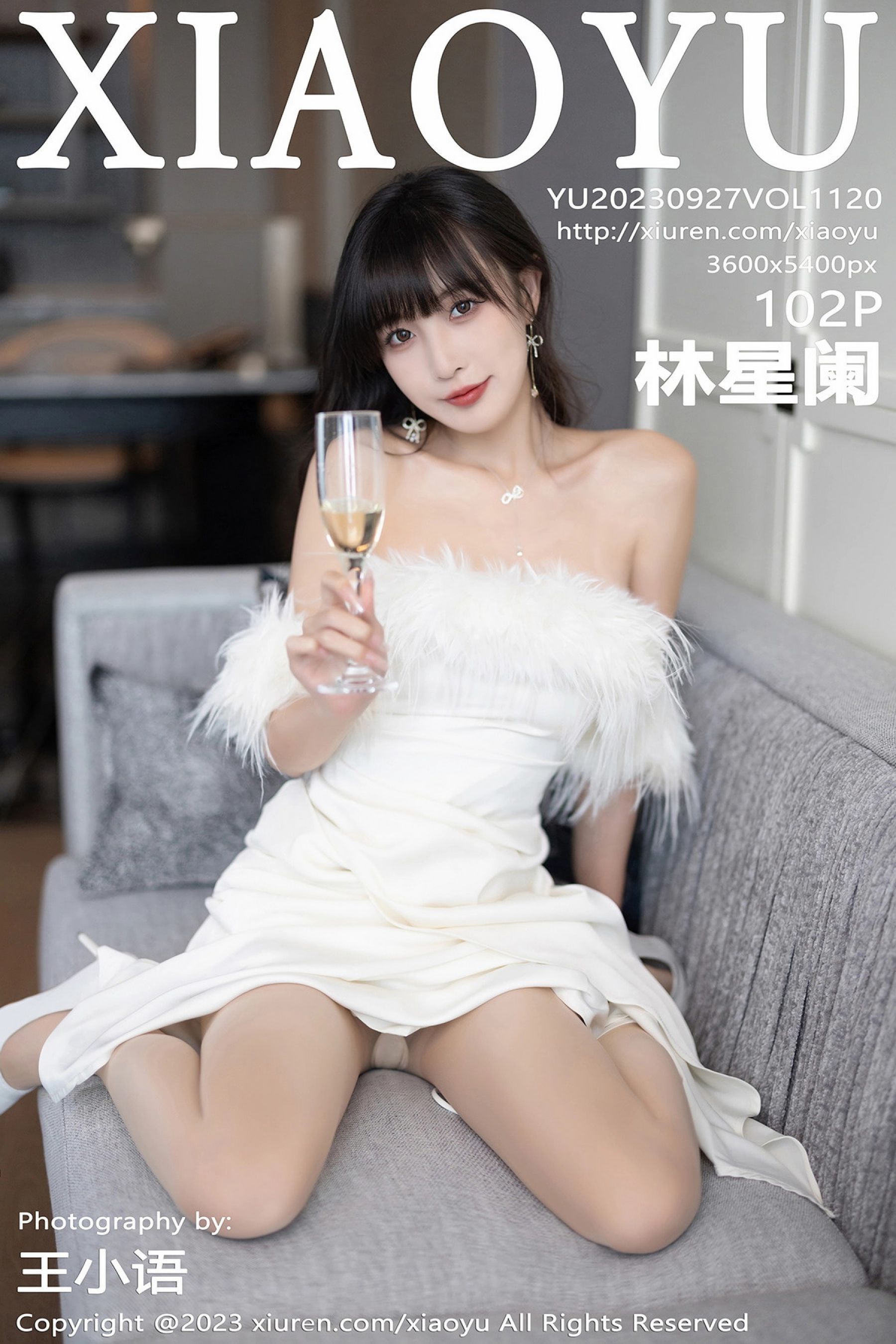 [秀人網旗下]語畫界 (1/103)