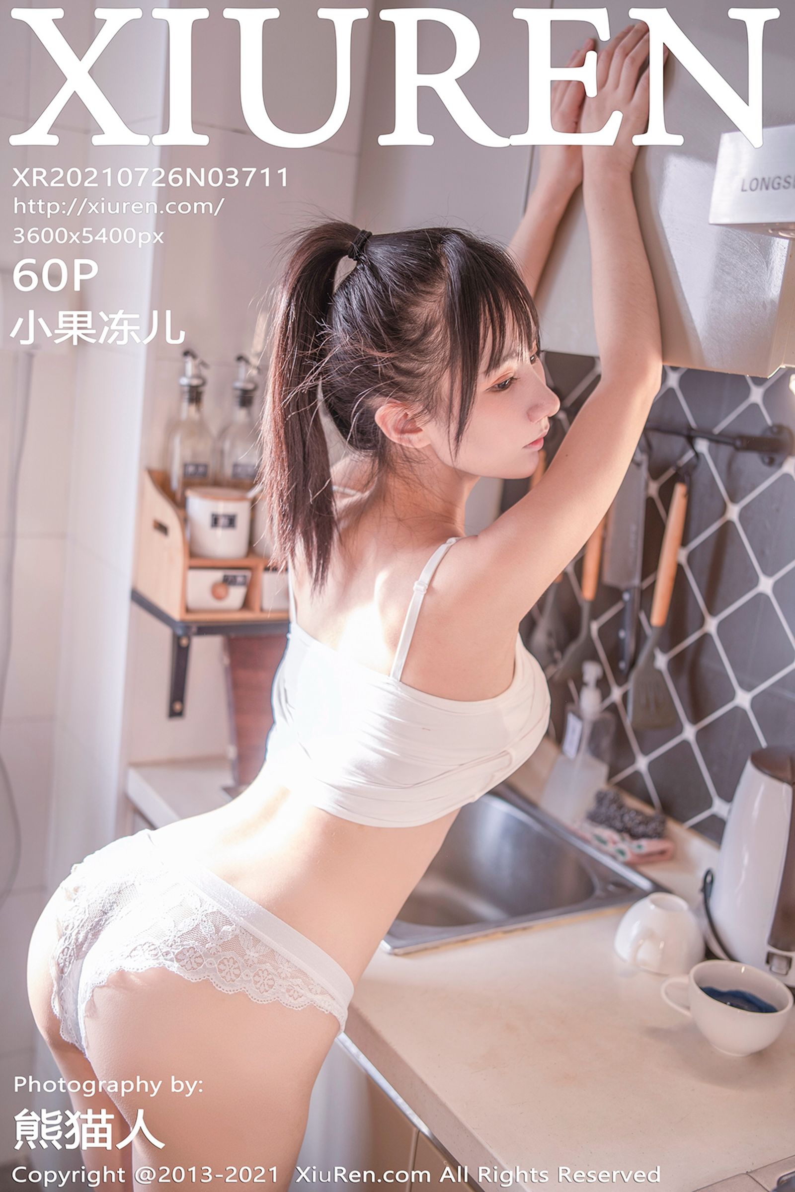 [秀人網旗下]秀人網 (61/61)