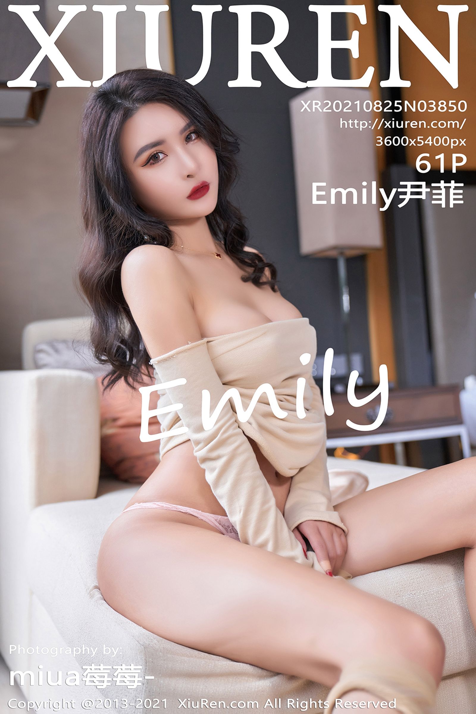 [秀人網旗下]秀人網 (62/62)