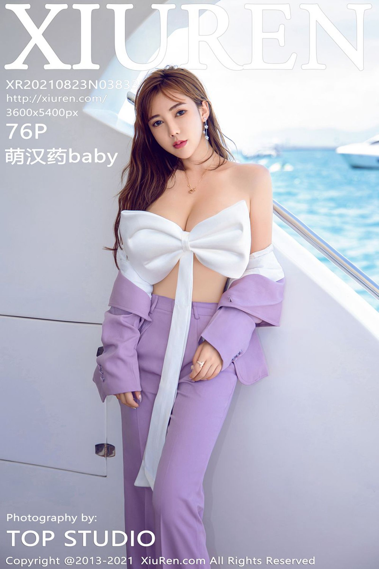 [秀人網旗下]秀人網 (77/77)