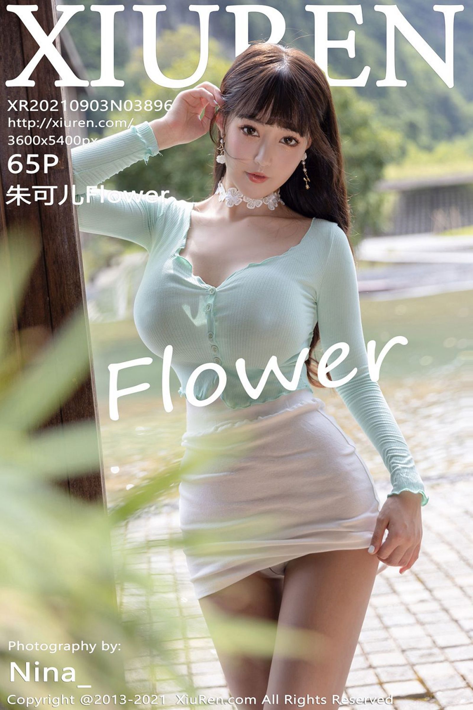 [秀人網旗下]秀人網 (66/66)