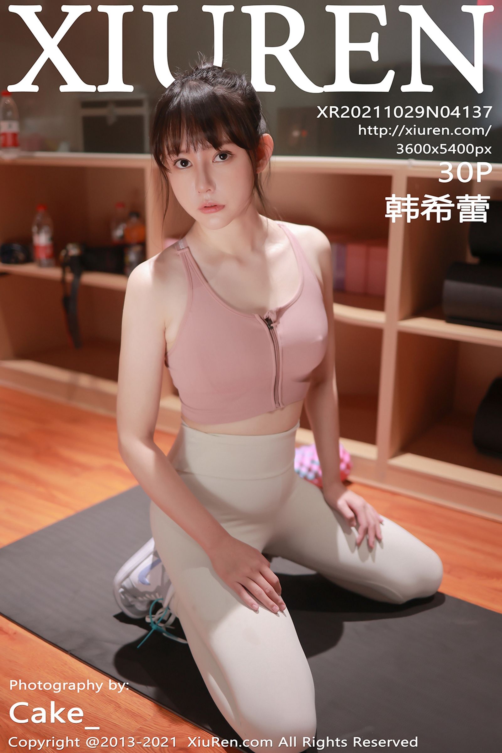 [秀人網旗下]秀人網 (27/31)