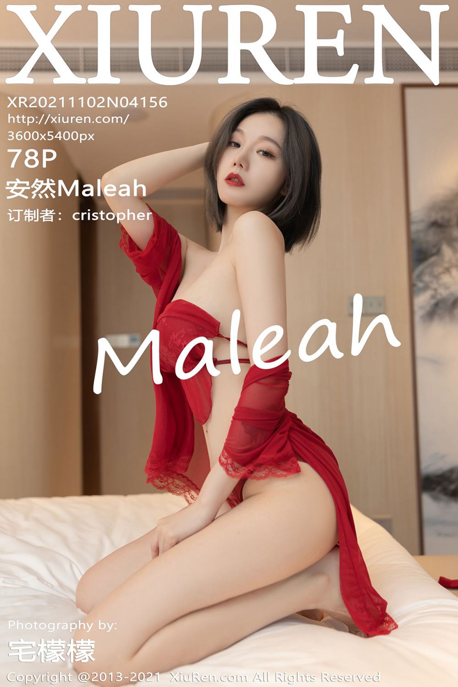[秀人網旗下]秀人網 (76/79)