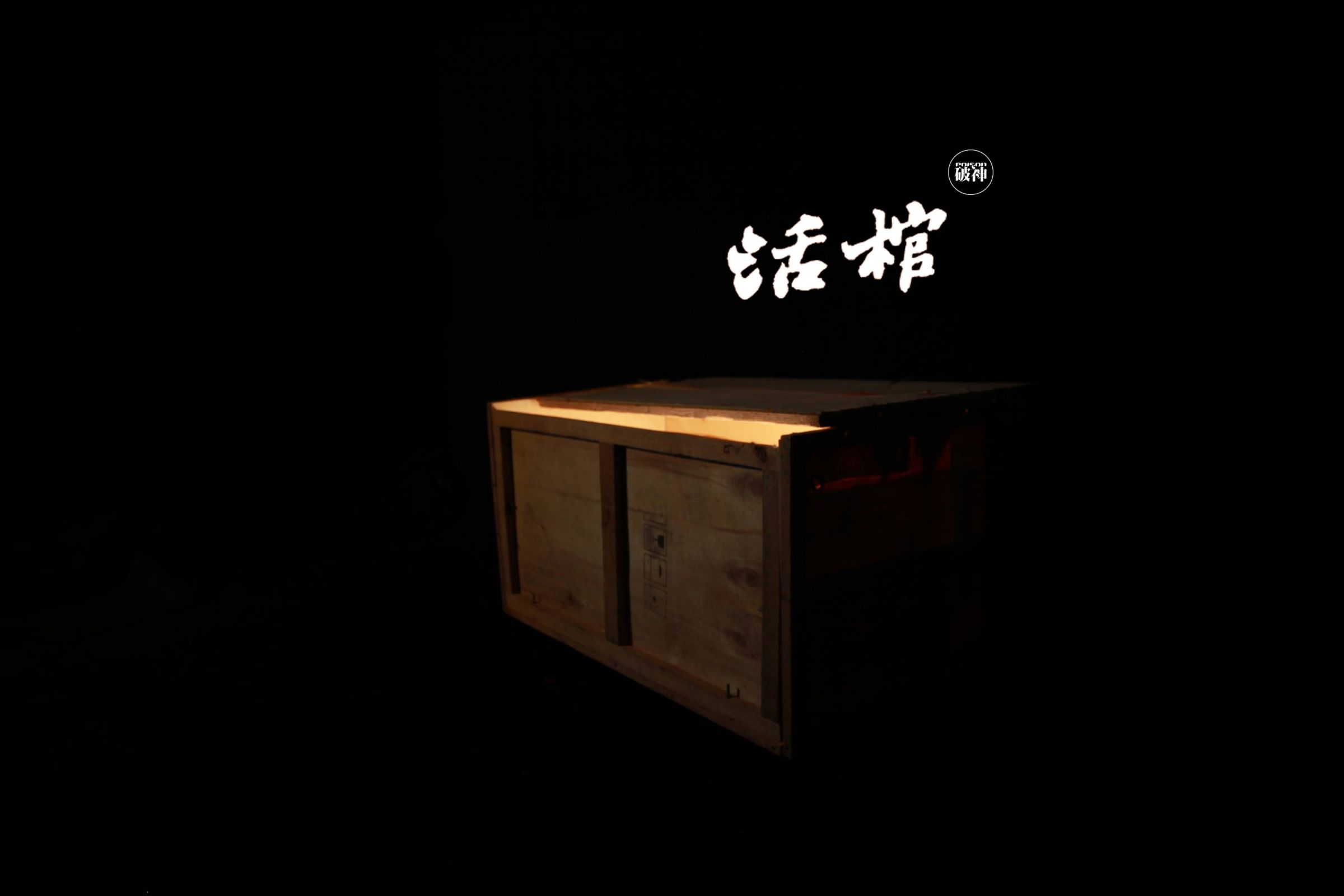 [人體攝影]國模人體 (43/113)