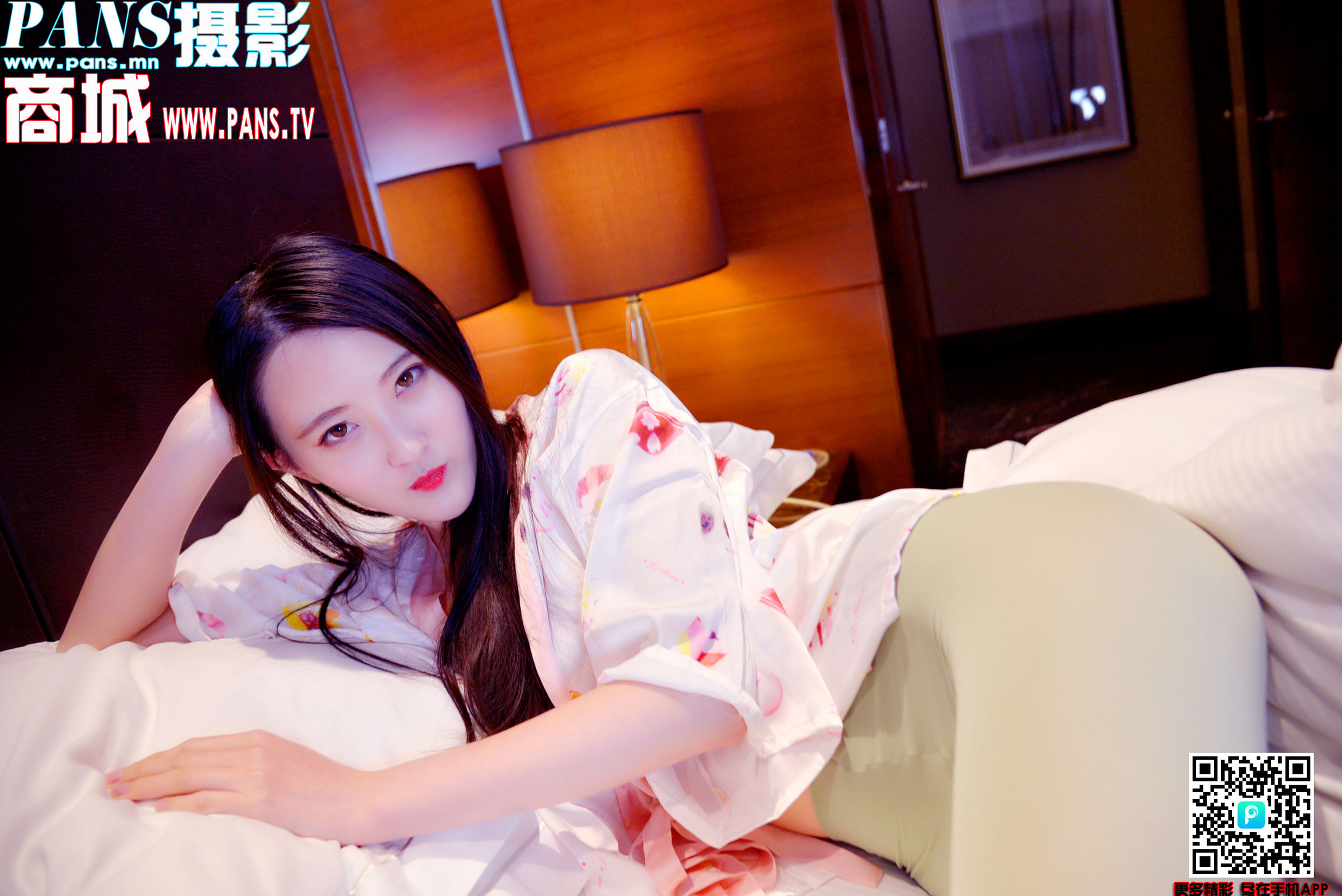 [PANS]Vol. 1054 狐貍 (30/34)