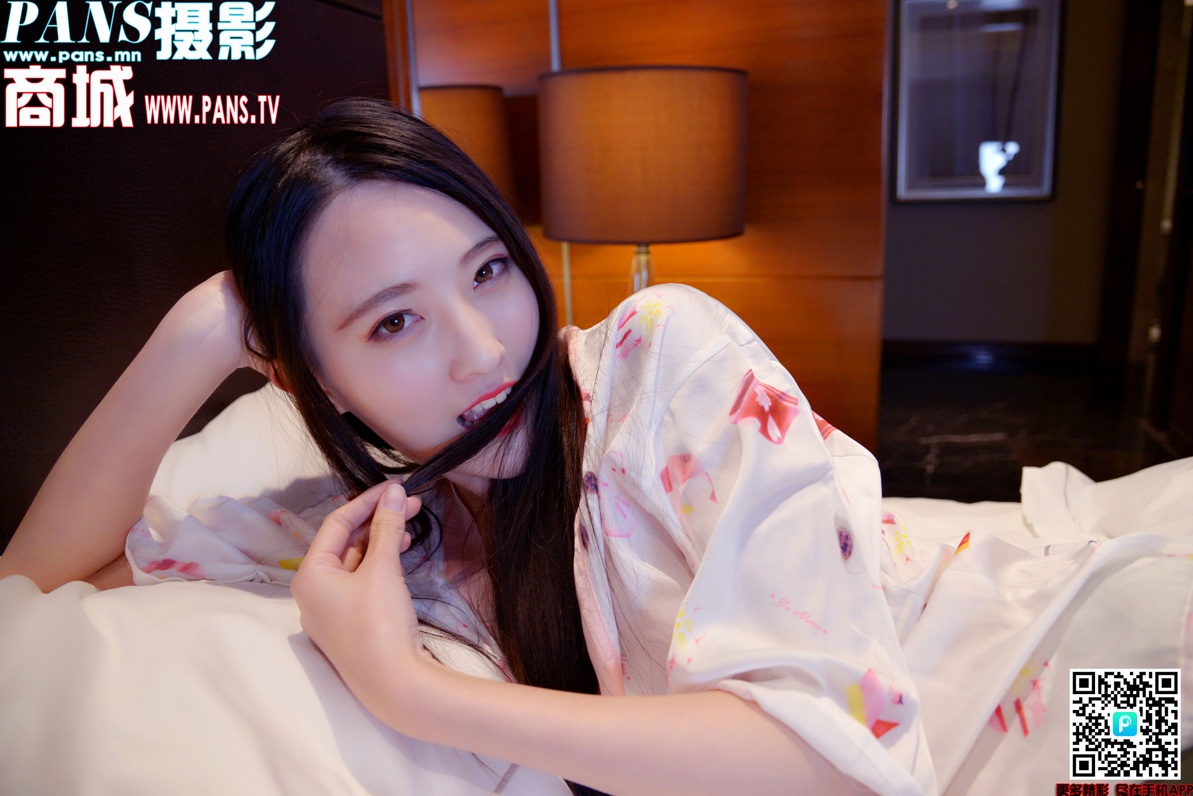 [PANS]Vol. 1054 狐貍 (31/34)