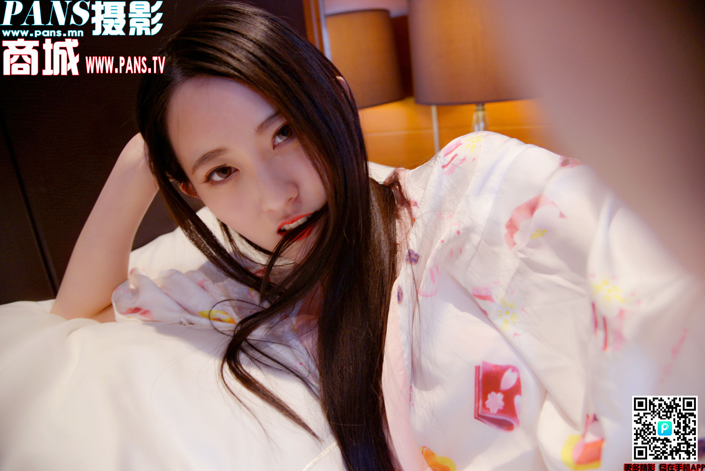 [PANS]Vol. 1054 狐貍 (32/34)