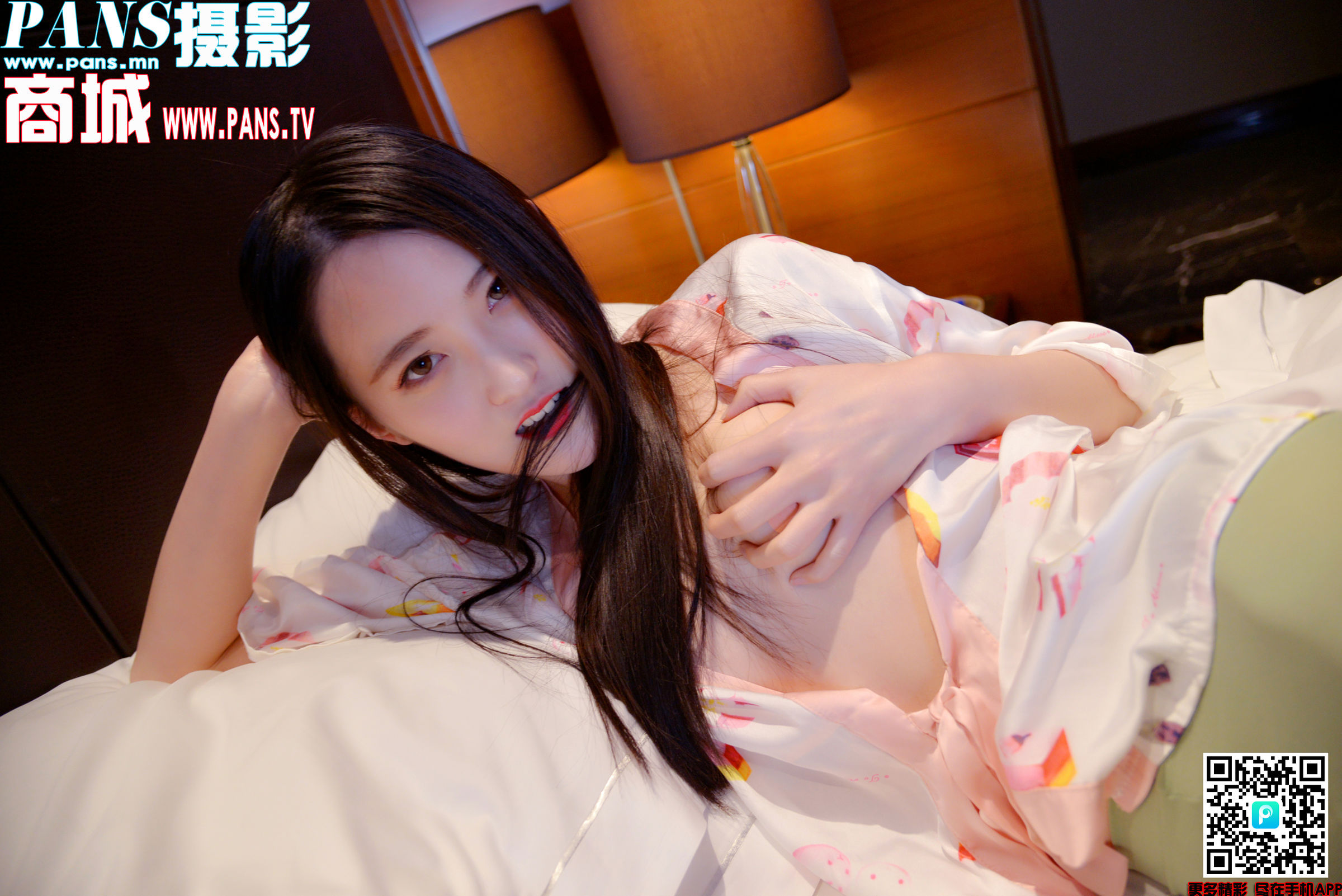 [PANS]Vol. 1054 狐貍 (33/34)