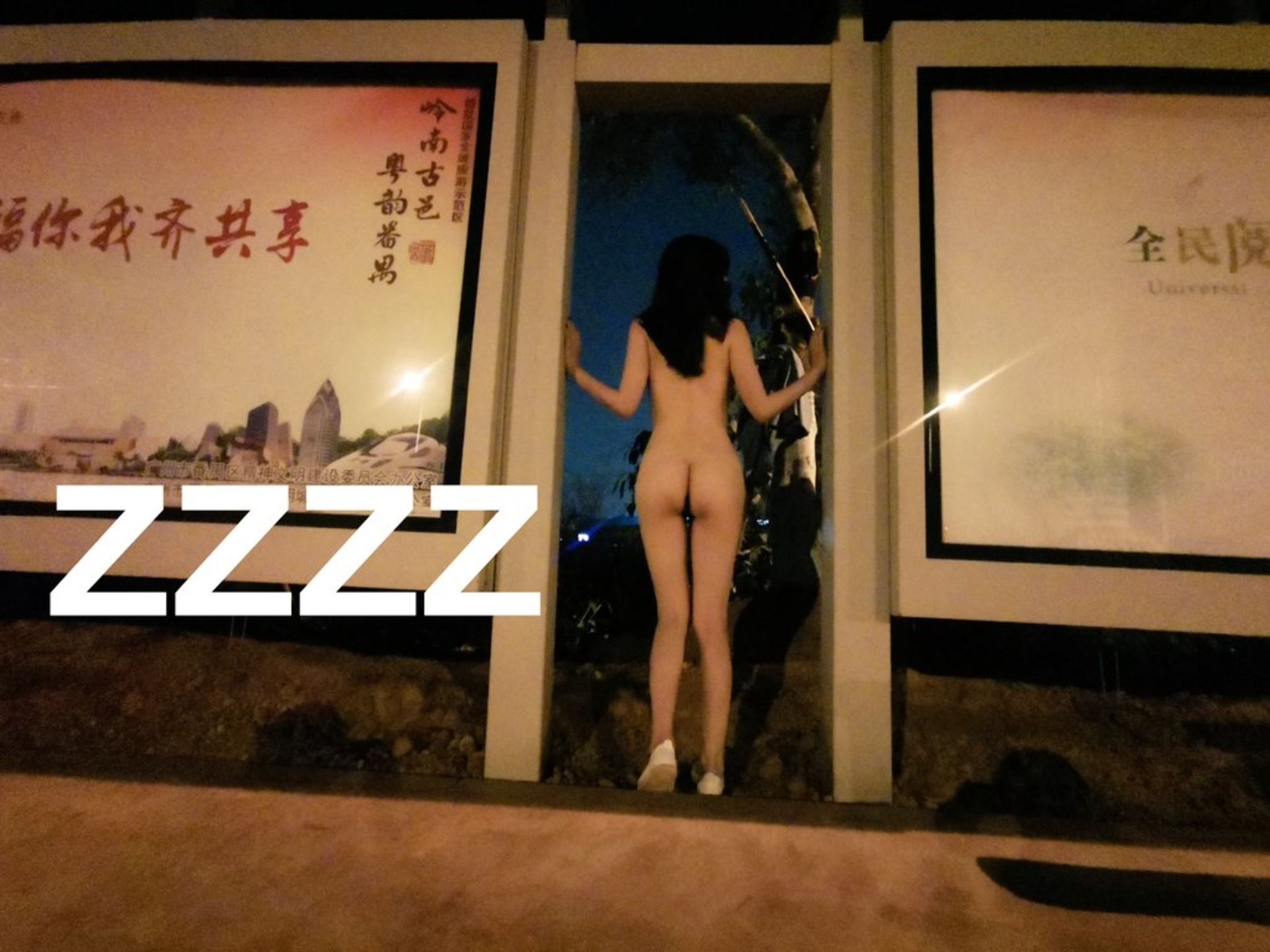 [人體攝影]國模人體 (39/129)