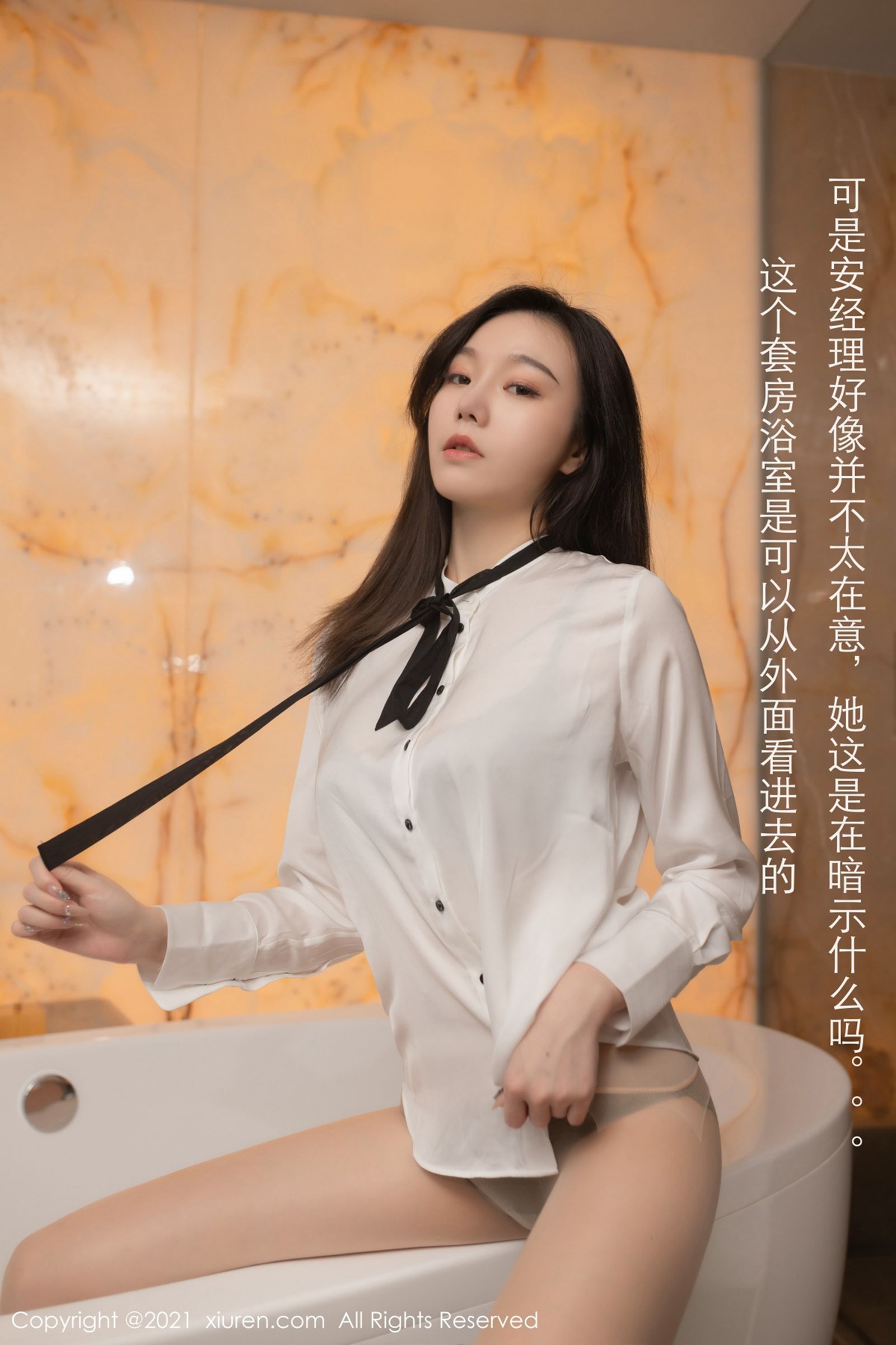 [秀人網旗下]秀人網 (52/87)