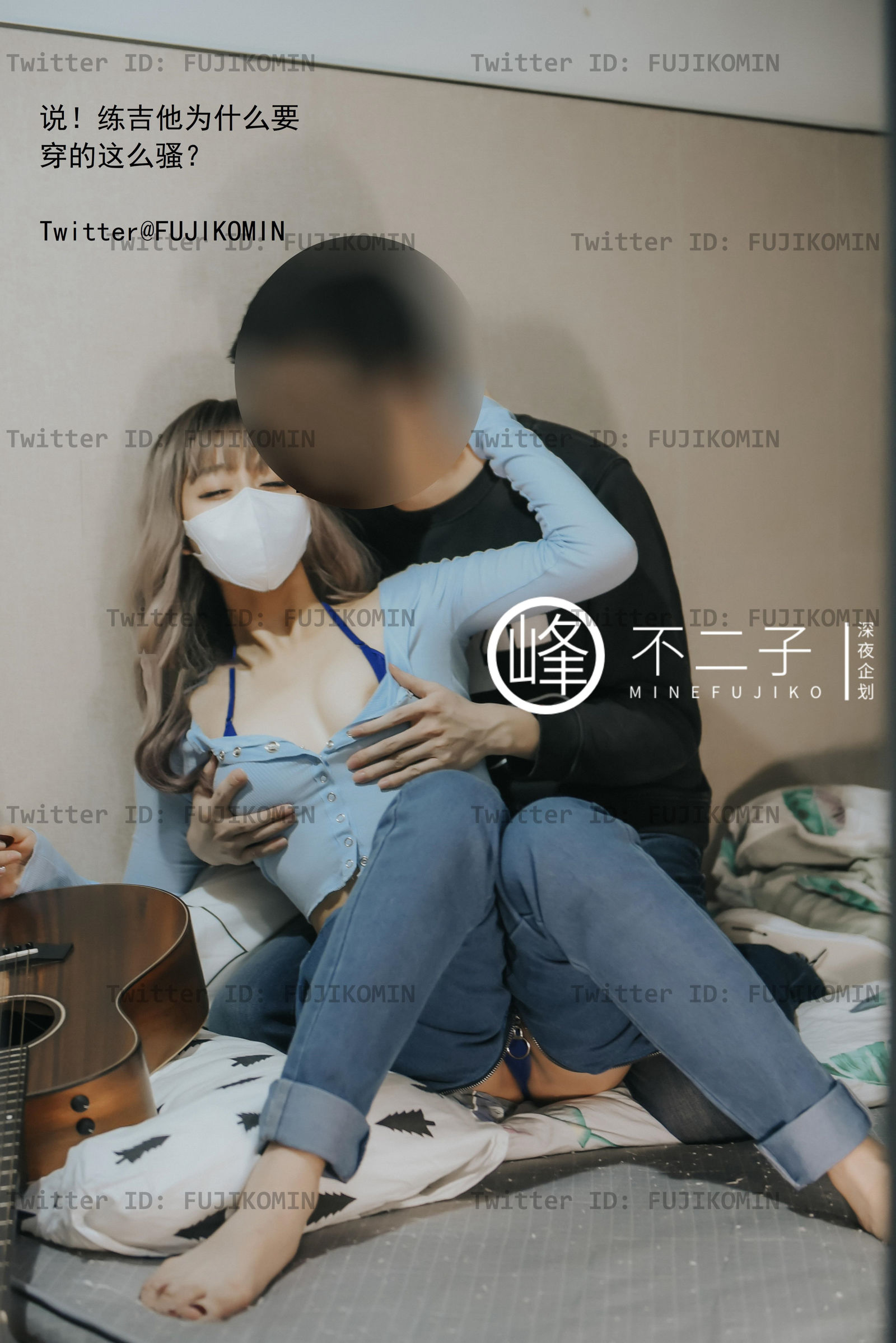 小黄车世界模特下载网