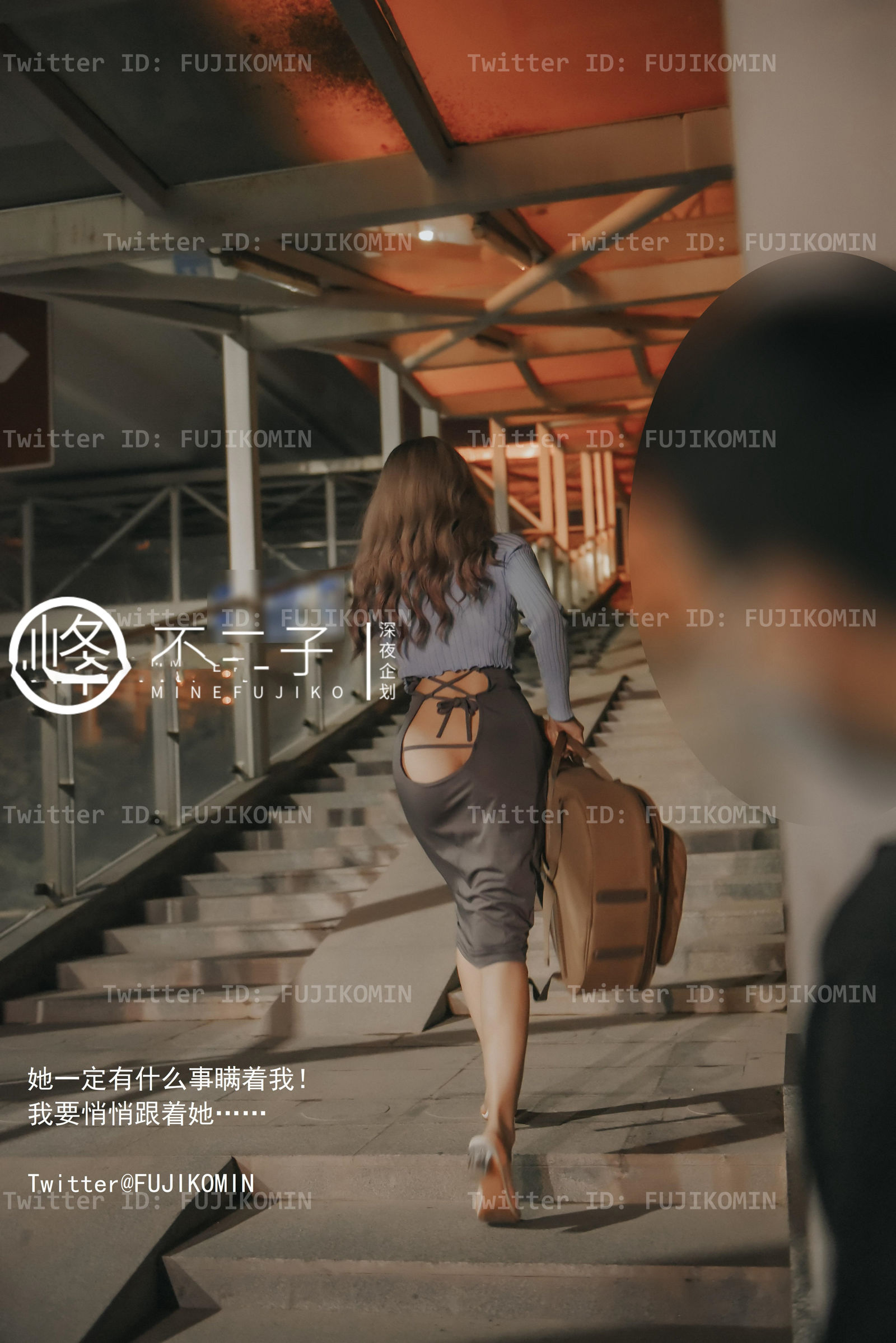 小黄车世界模特下载网