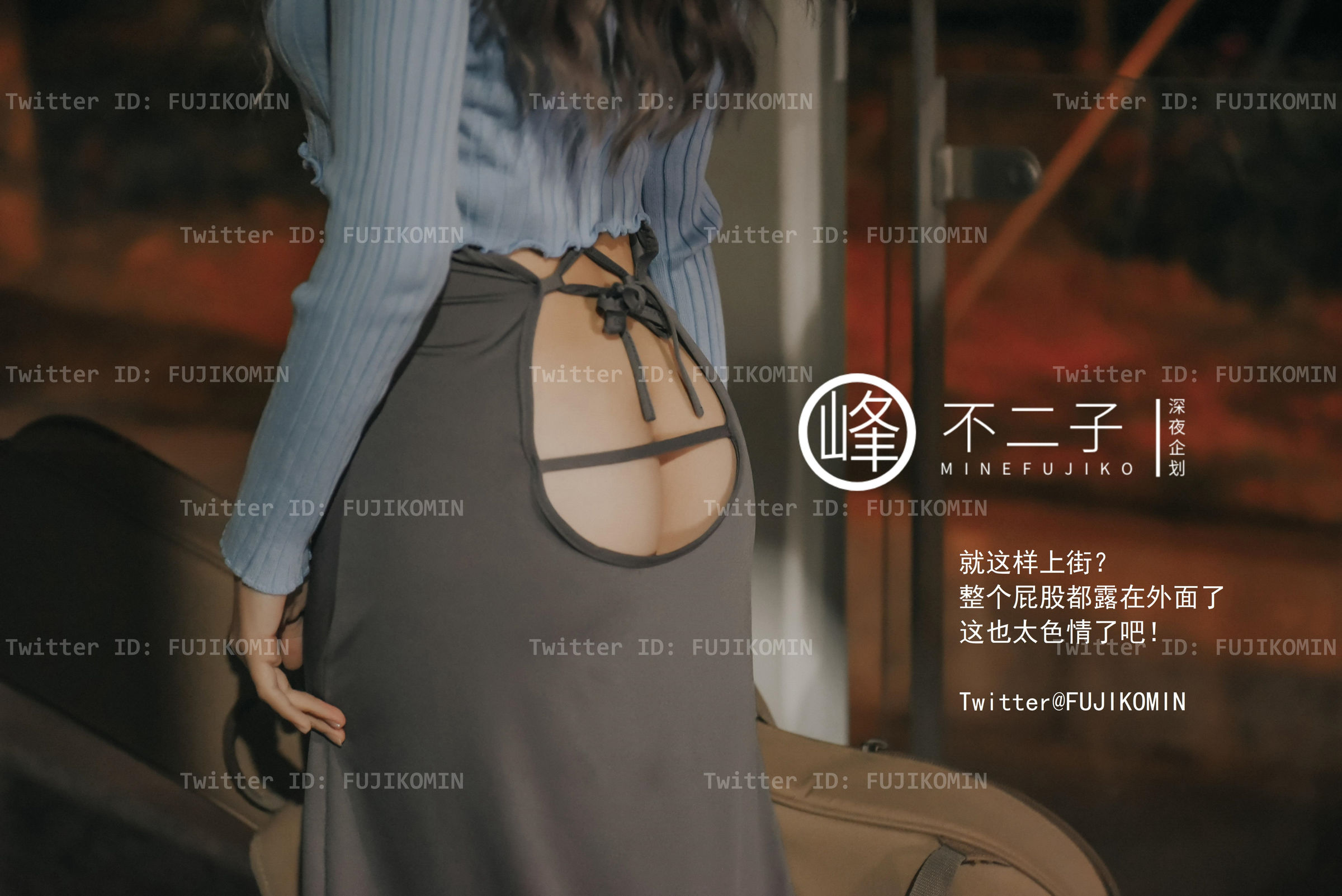 小黄车世界模特下载网